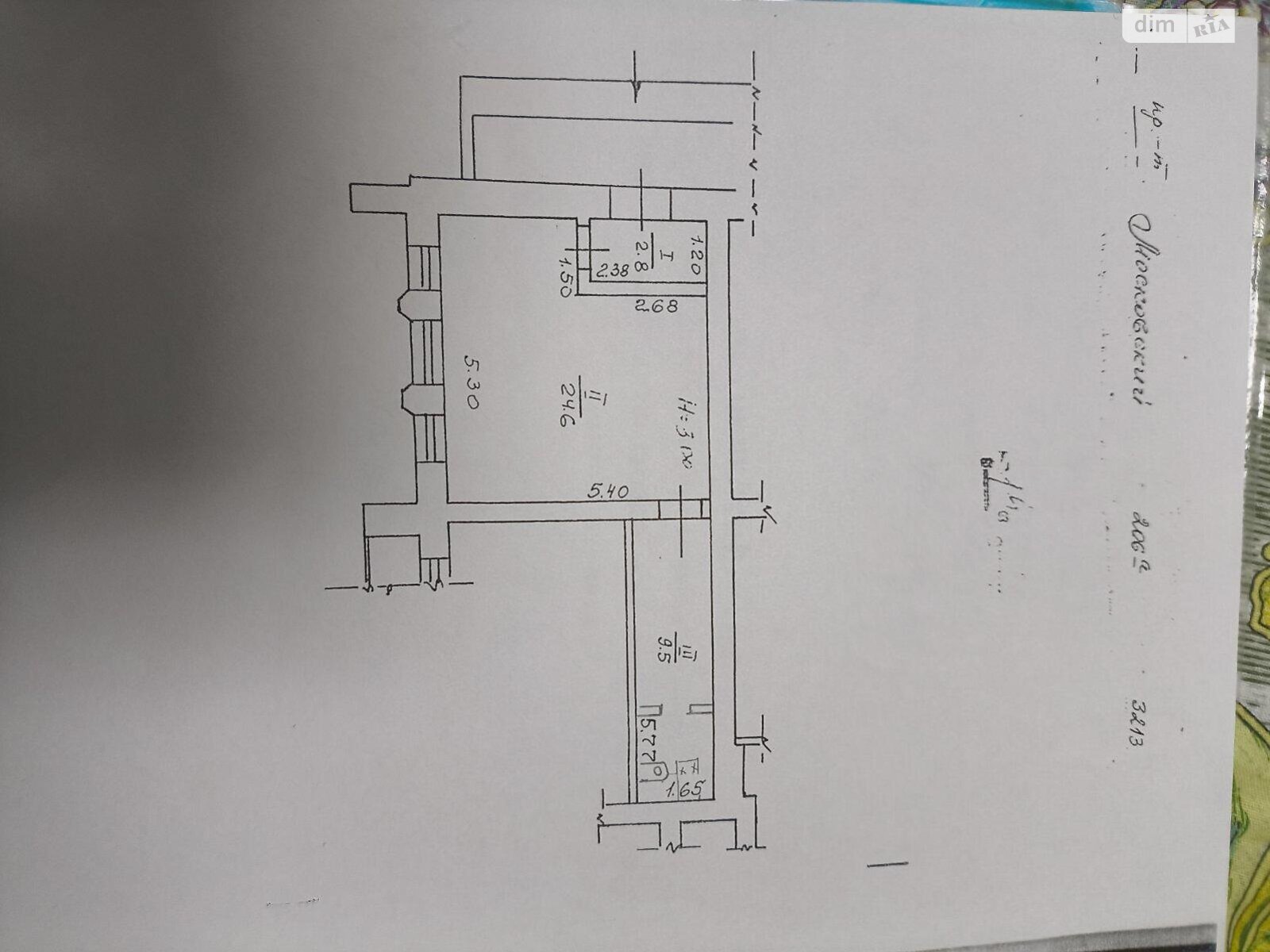 Коммерческое помещение в Харькове, продажа по Московский проспект 206А, район Новые Дома, цена: 40 000 долларов за объект фото 1 Коммерческое помещение в Харькове, продажа по Московский проспект 206А, район Новые Дома, цена: 40 000 долларов за объект фото 1