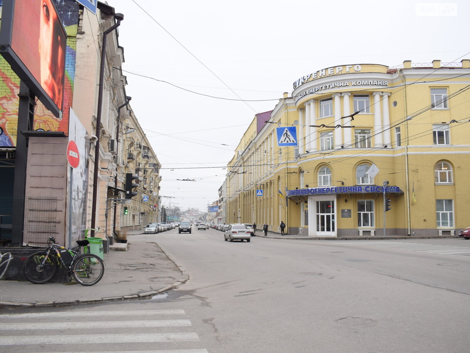 Коммерческое помещение в Харькове, продажа по Кооперативная улица 18, район Основянский, цена: 50 000 долларов за объект фото 1 Коммерческое помещение в Харькове, продажа по Кооперативная улица 18, район Основянский, цена: 50 000 долларов за объект фото 1