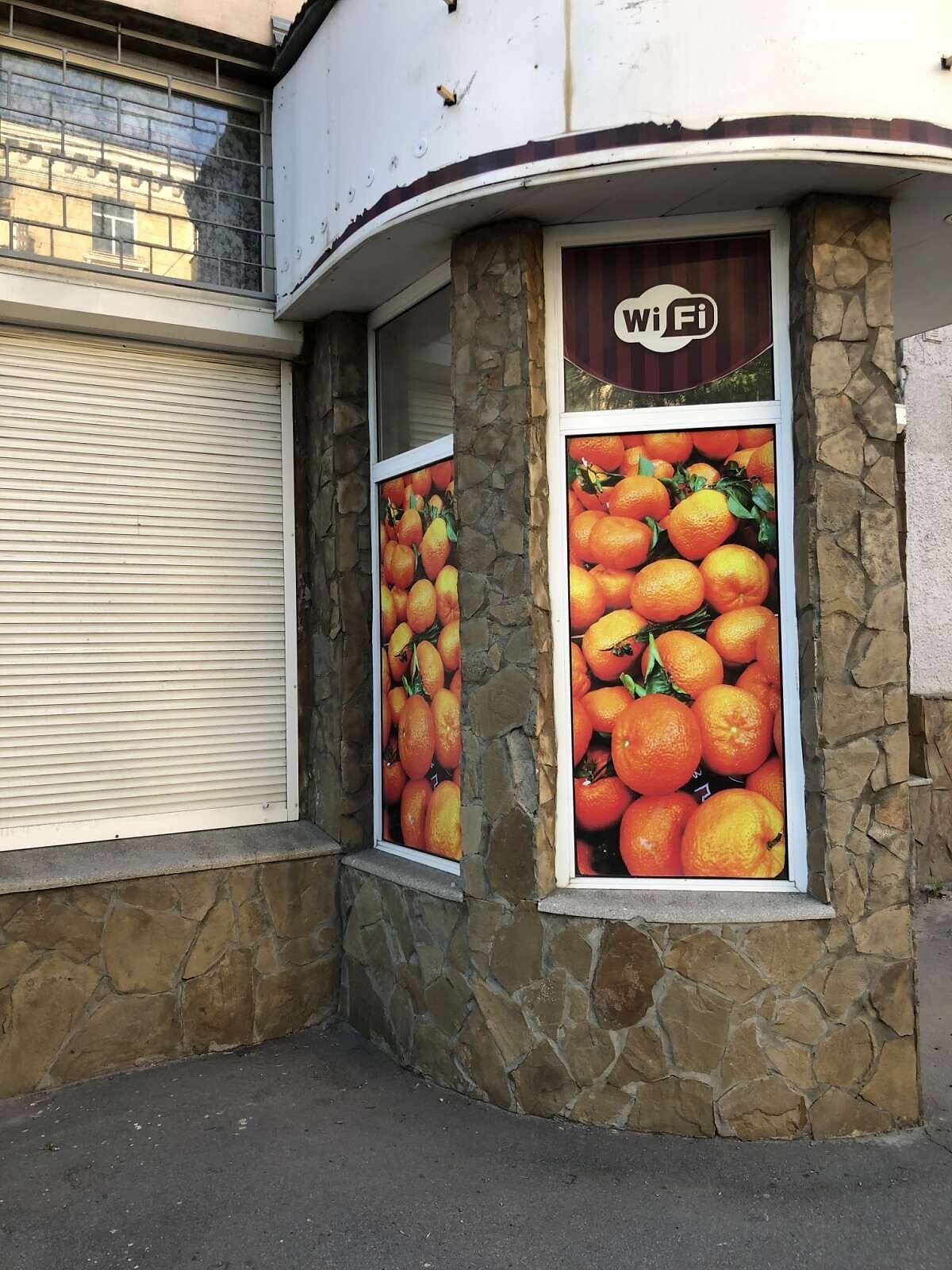 Коммерческое помещение в Харькове, продажа по Молочная улица 20, район Основянский, цена: 80 000 долларов за объект фото 1 Коммерческое помещение в Харькове, продажа по Молочная улица 20, район Основянский, цена: 80 000 долларов за объект фото 1