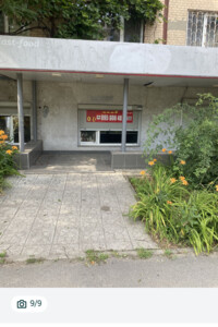 Коммерческое помещение в Харькове, продажа по Отакара Яроша улица 17, район Павлово Поле, цена: 45 000 долларов за объект фото 2