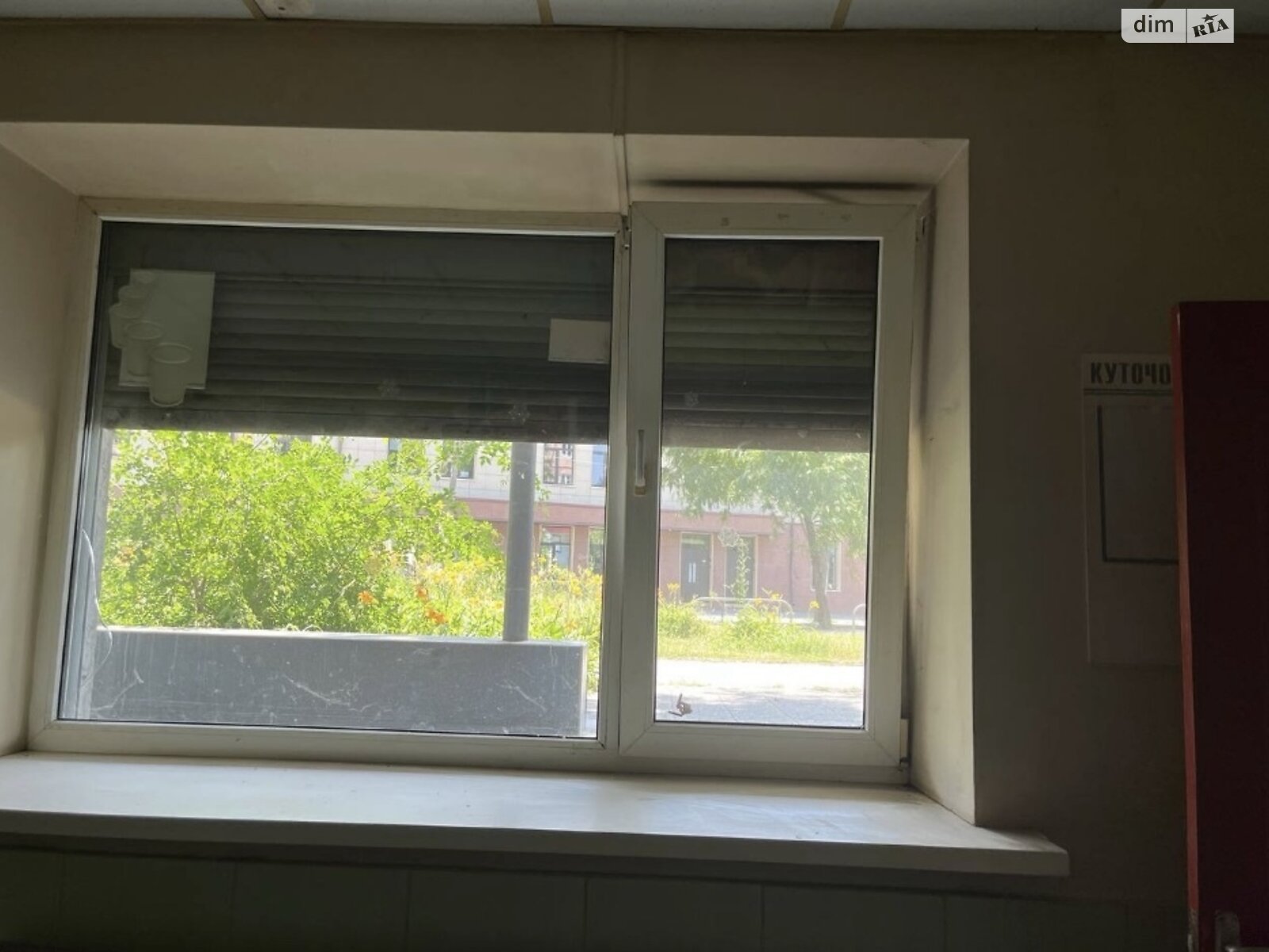 Коммерческое помещение в Харькове, продажа по Отакара Яроша улица 17, район Павлово Поле, цена: 45 000 долларов за объект фото 1