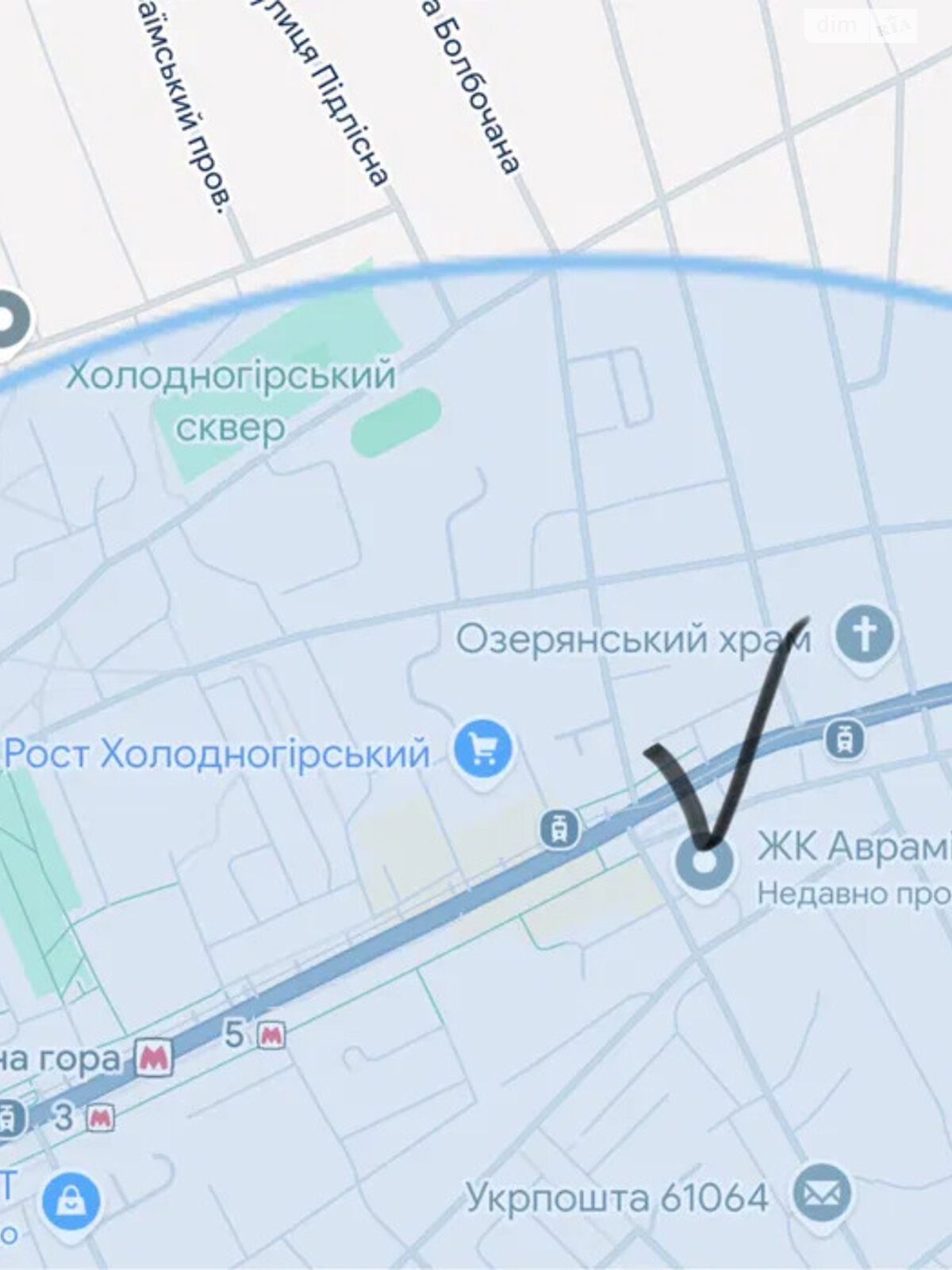 Комерційне приміщення в Харкові, продаж по Аврамівська вулиця 4, район Рубанівка, ціна: 69 999 доларів за об’єкт фото 1 Комерційне приміщення в Харкові, продаж по Аврамівська вулиця 4, район Рубанівка, ціна: 69 999 доларів за об’єкт фото 1