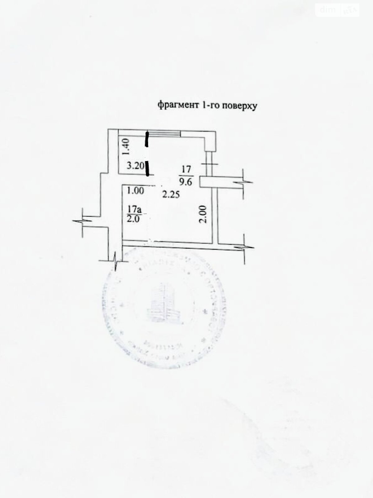 Коммерческое помещение в Харькове, продажа по Драгоманова (Раковского) улица, район Салтовка, цена: 9 500 долларов за объект фото 1 Коммерческое помещение в Харькове, продажа по Драгоманова (Раковского) улица, район Салтовка, цена: 9 500 долларов за объект фото 1