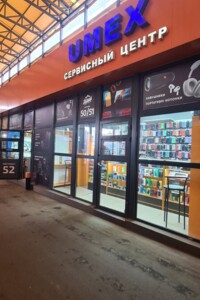 Коммерческое помещение в Харькове, продажа по Академика Павлова улица 323, район Салтовский, цена: 12 500 долларов за объект фото 2