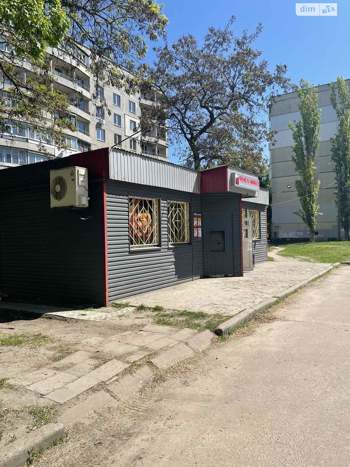 Коммерческое помещение в Харькове, продажа по Бучмы (Уборевича) улица 52, район Салтовский, цена: 32 000 долларов за объект фото 1 Коммерческое помещение в Харькове, продажа по Бучмы (Уборевича) улица 52, район Салтовский, цена: 32 000 долларов за объект фото 1