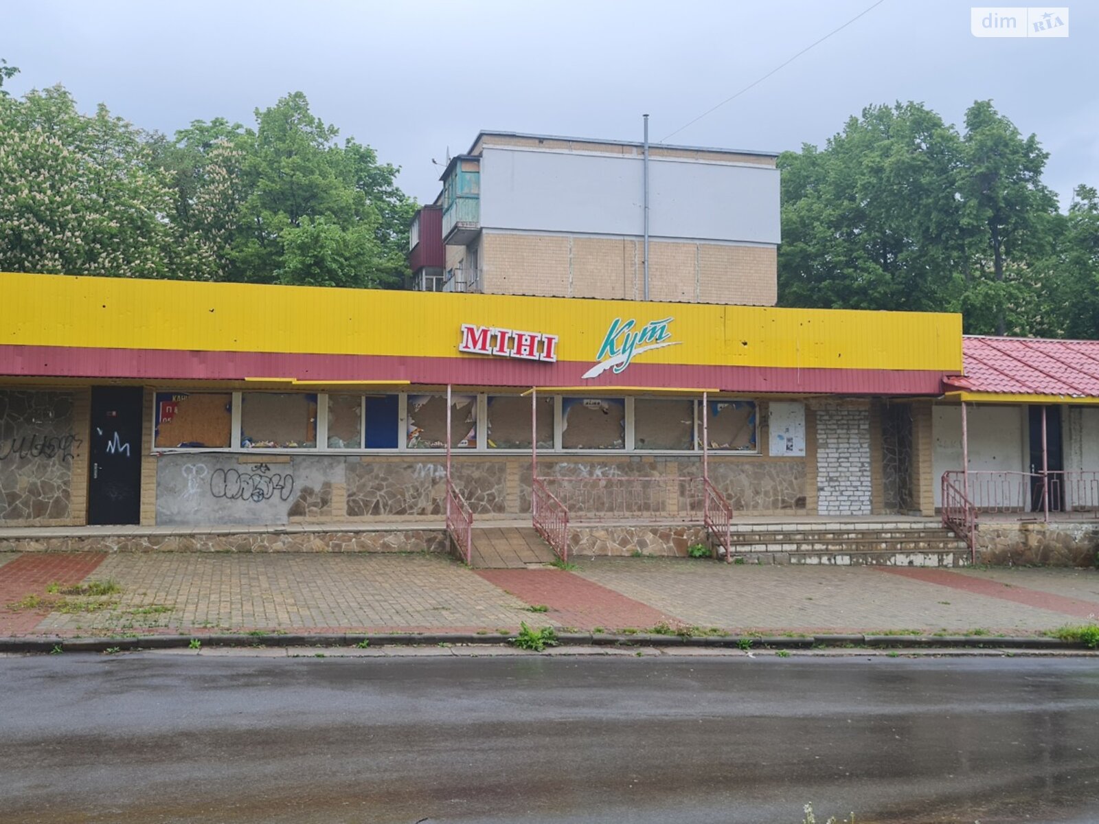 Комерційне приміщення в Харкові, продаж по Бучми вулиця 46, район Салтівський, ціна: 98 000 доларів за об’єкт фото 1 Комерційне приміщення в Харкові, продаж по Бучми вулиця 46, район Салтівський, ціна: 98 000 доларів за об’єкт фото 1