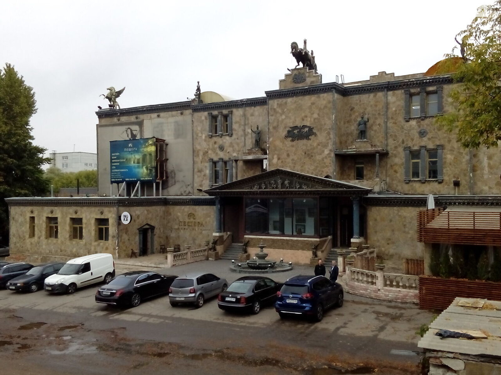 Комерційне приміщення в Харкові, продаж по Героїв Харкова (Московський) проспект 181, район Салтівський, ціна: 1 600 000 доларів за об’єкт фото 1 Комерційне приміщення в Харкові, продаж по Героїв Харкова (Московський) проспект 181, район Салтівський, ціна: 1 600 000 доларів за об’єкт фото 1