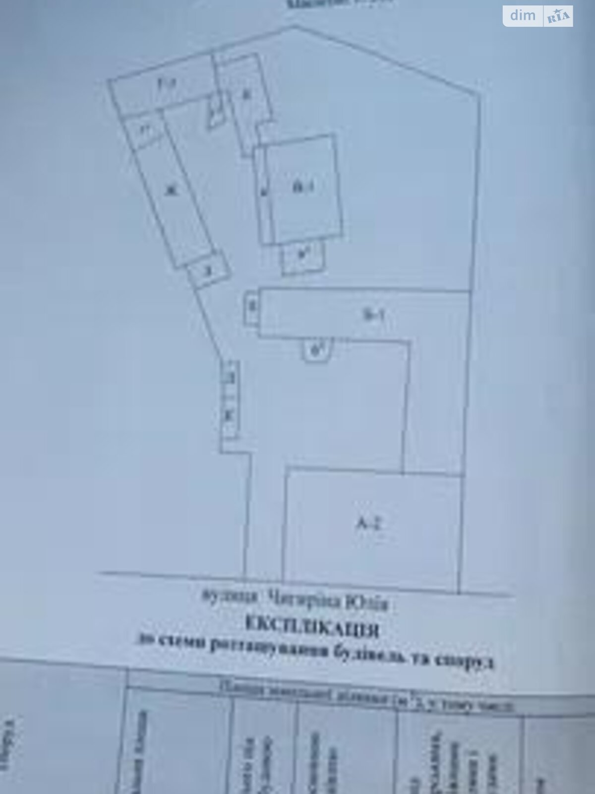 Комерційне приміщення в Харкові, продаж по Чигирина Юлію вулиця 3, район Салтівський, ціна: 35 000 долларів за об’єкт фото 1