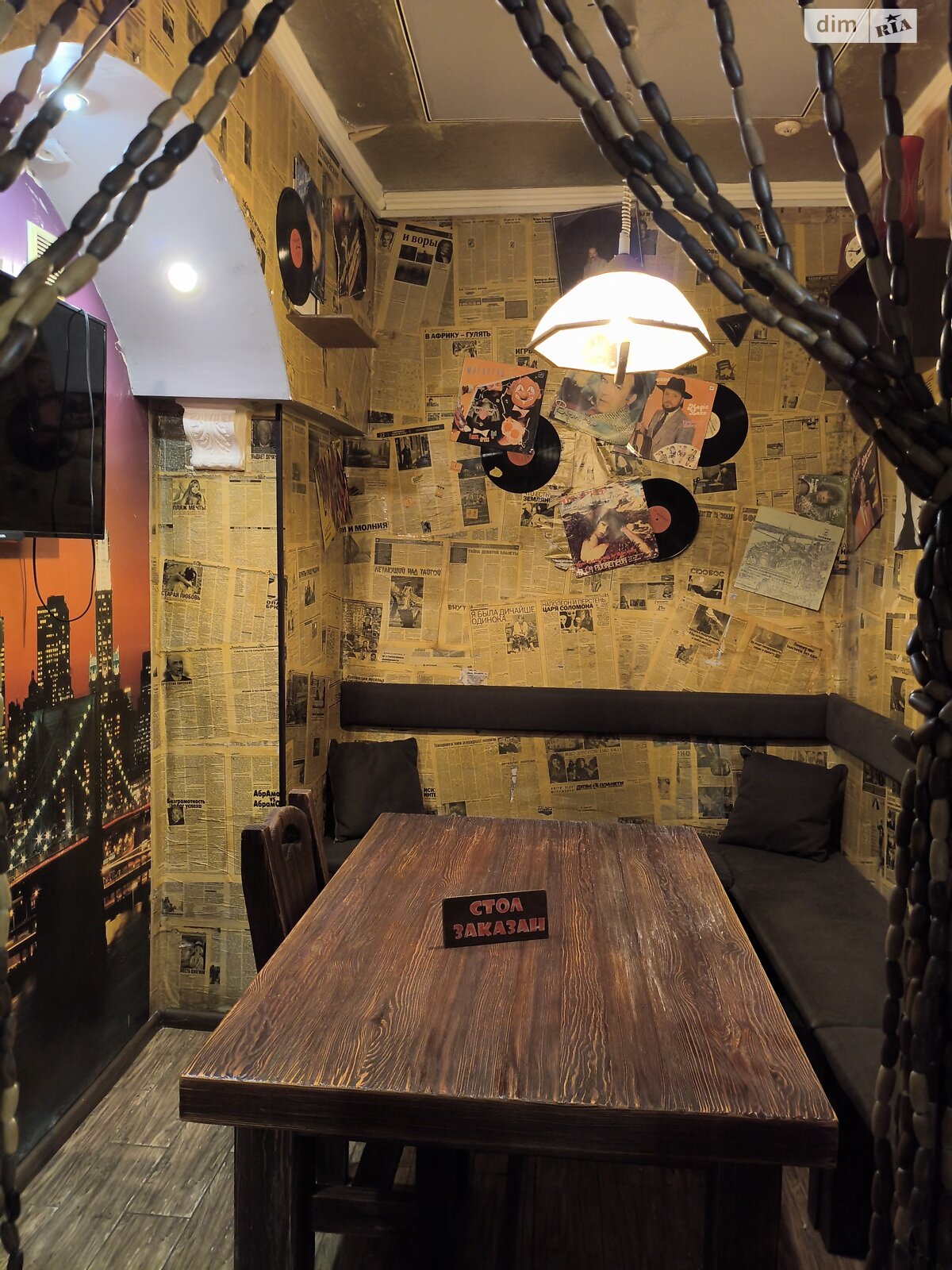 Комерційне приміщення в Харкові, продаж по Людвіга Свободи проспект, район Шевченківський, ціна: 80 000 доларів за об’єкт фото 1 Комерційне приміщення в Харкові, продаж по Людвіга Свободи проспект, район Шевченківський, ціна: 80 000 доларів за об’єкт фото 1