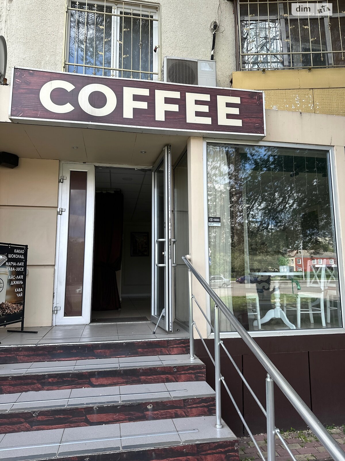 Коммерческое помещение в Харькове, продажа по Дмитрия Коцюбайло (Державинская) улица 2, район Слободской, цена: 35 000 долларов за объект фото 1 Коммерческое помещение в Харькове, продажа по Дмитрия Коцюбайло (Державинская) улица 2, район Слободской, цена: 35 000 долларов за объект фото 1