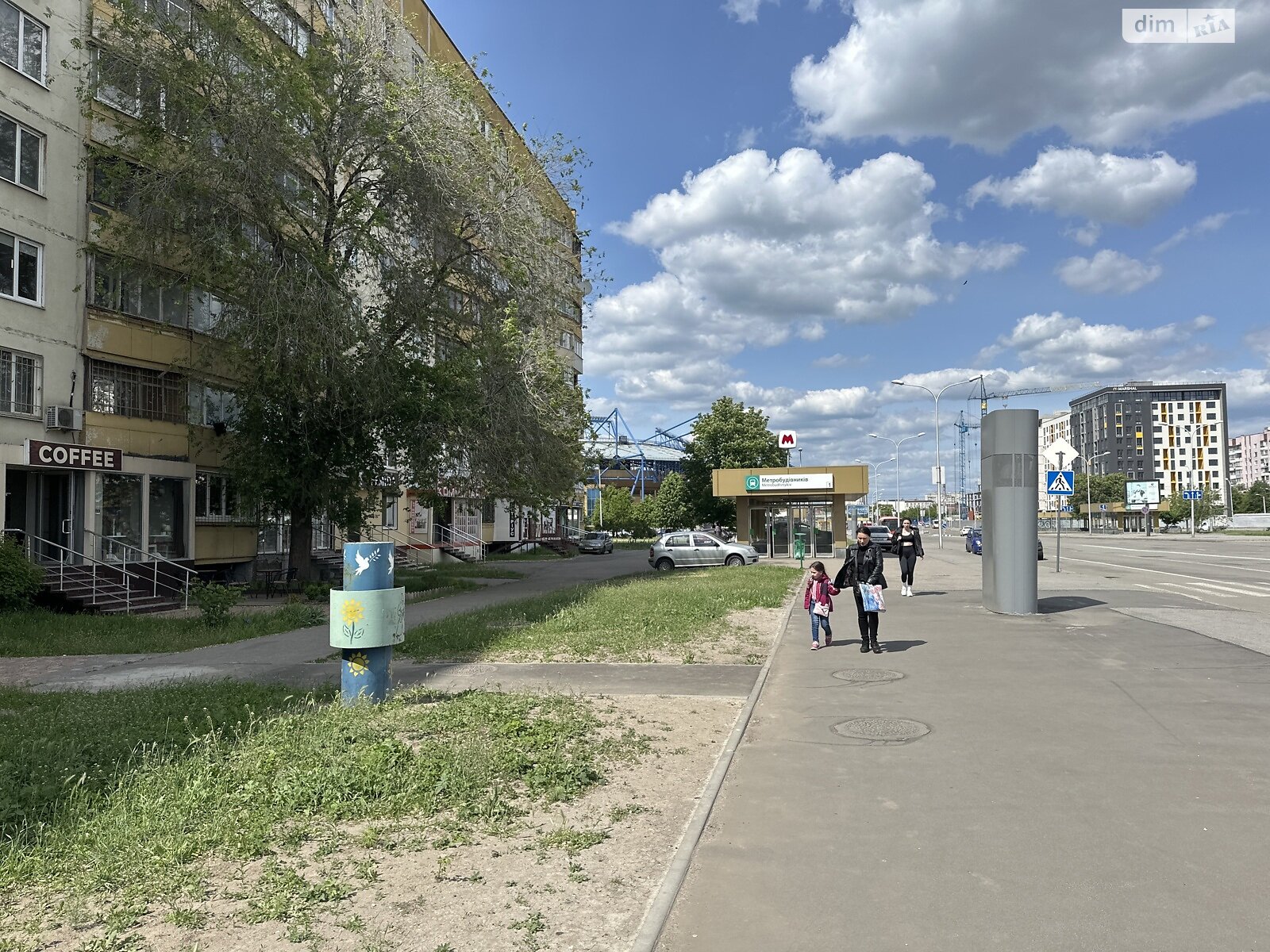 Коммерческое помещение в Харькове, продажа по Дмитрия Коцюбайло (Державинская) улица 2, район Слободской, цена: 35 000 долларов за объект фото 1 Коммерческое помещение в Харькове, продажа по Дмитрия Коцюбайло (Державинская) улица 2, район Слободской, цена: 35 000 долларов за объект фото 1