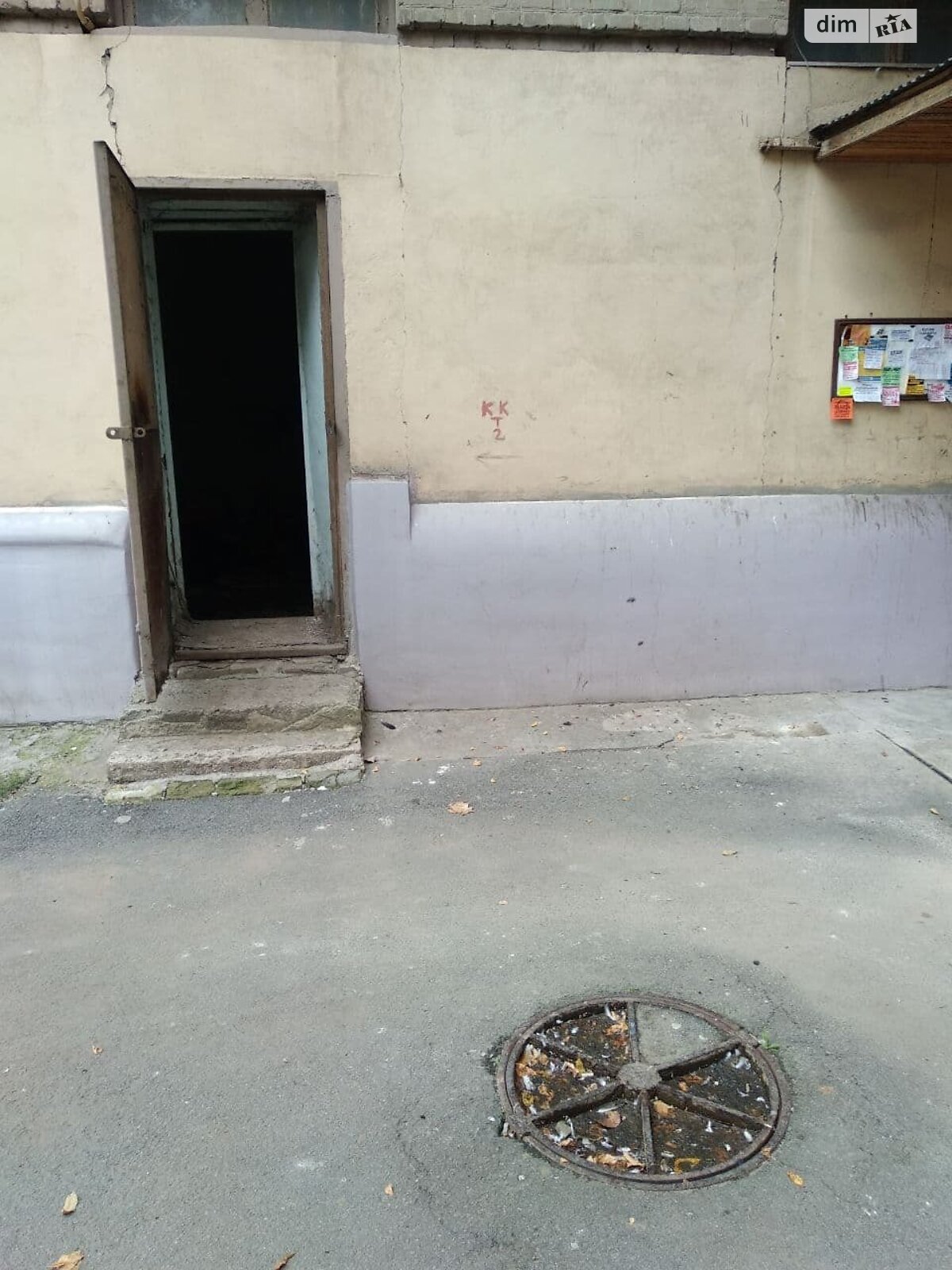 Коммерческое помещение в Харькове, продажа по Героев Харькова (Московский) проспект 102/112, район Слободской, цена: 20 000 долларов за объект фото 1