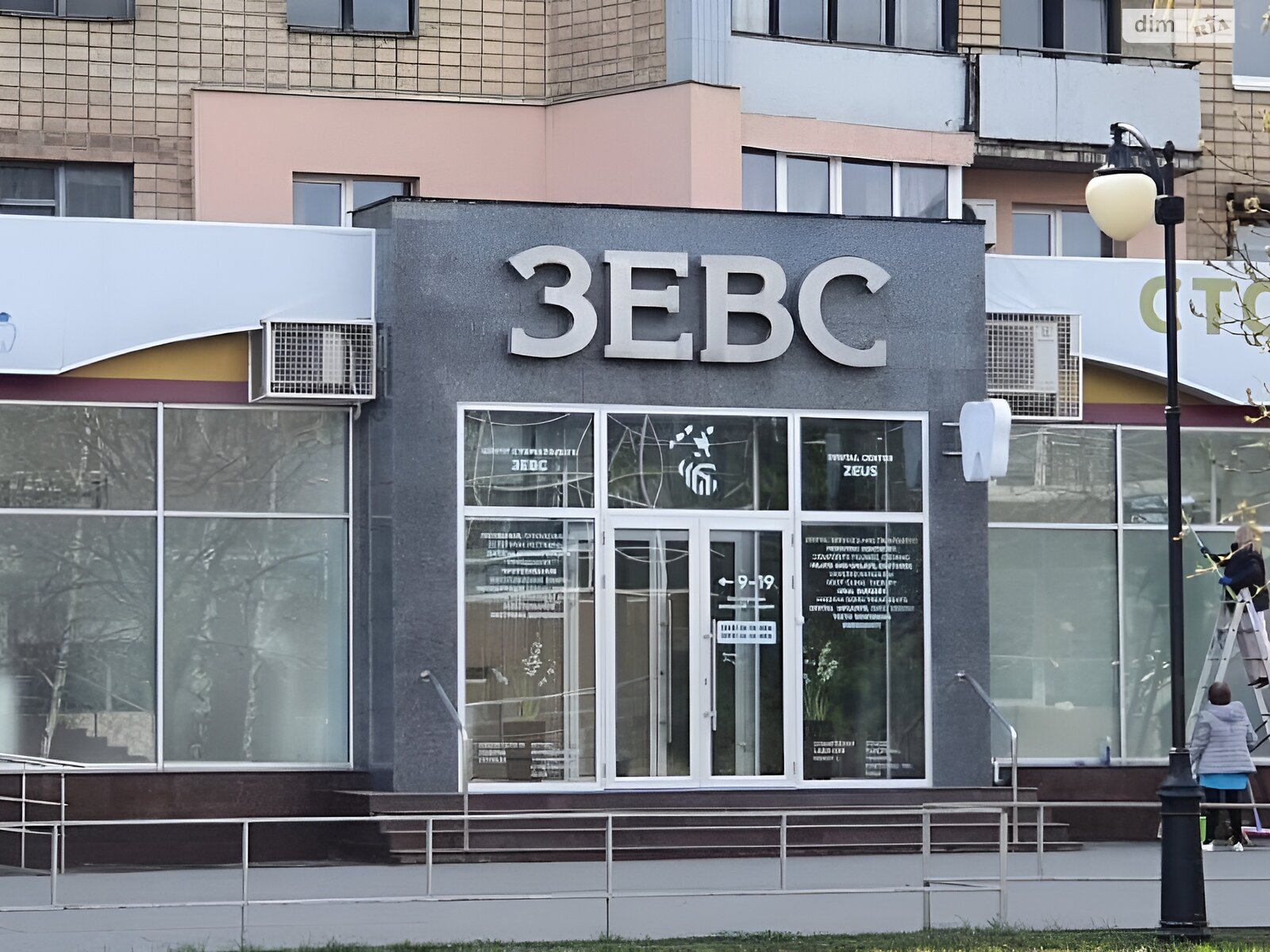 Коммерческое помещение в Харькове, продажа по Красношкольная набережная, район Слободской, цена: 300 000 долларов за объект фото 1 Коммерческое помещение в Харькове, продажа по Красношкольная набережная, район Слободской, цена: 300 000 долларов за объект фото 1
