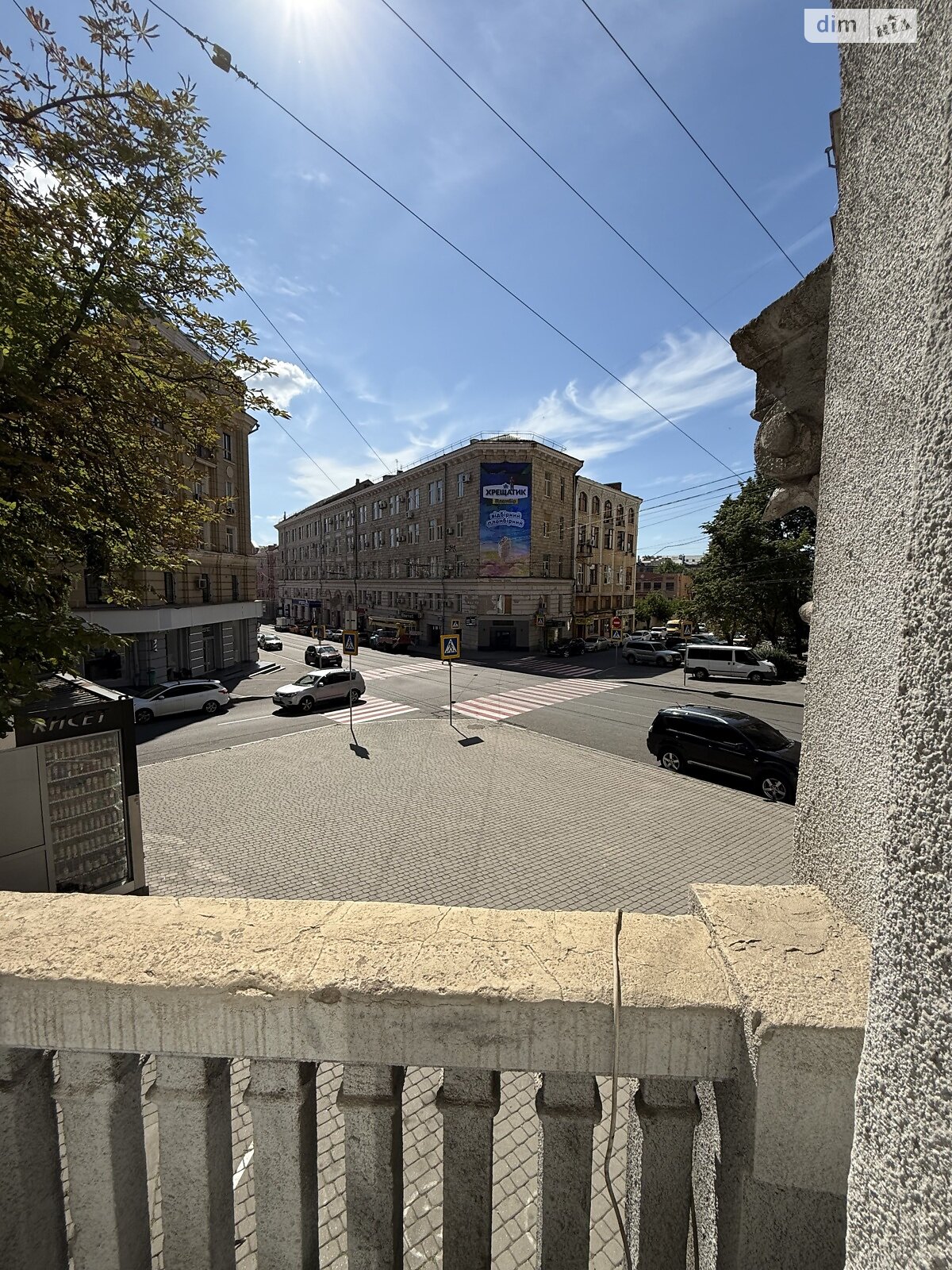 Коммерческое помещение в Харькове, продажа по Героев Харькова (Московский) проспект 3, район Центр, цена: 205 000 долларов за объект фото 1 Коммерческое помещение в Харькове, продажа по Героев Харькова (Московский) проспект 3, район Центр, цена: 205 000 долларов за объект фото 1