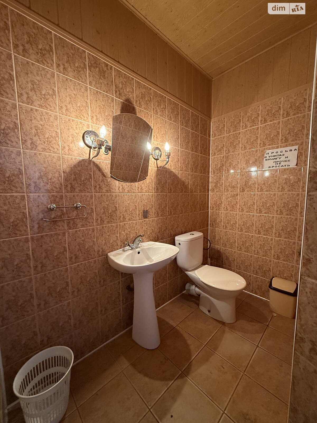 Коммерческое помещение в Харькове, продажа по Героев Харькова (Московский) проспект 3, район Центр, цена: 205 000 долларов за объект фото 1 Коммерческое помещение в Харькове, продажа по Героев Харькова (Московский) проспект 3, район Центр, цена: 205 000 долларов за объект фото 1