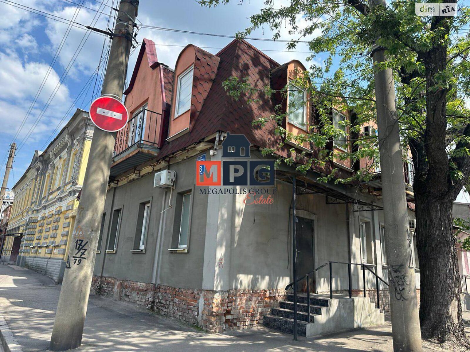 Коммерческое помещение в Харькове, продажа по Кузнечная улица, район Центр, цена: 180 000 долларов за объект фото 1 Коммерческое помещение в Харькове, продажа по Кузнечная улица, район Центр, цена: 180 000 долларов за объект фото 1