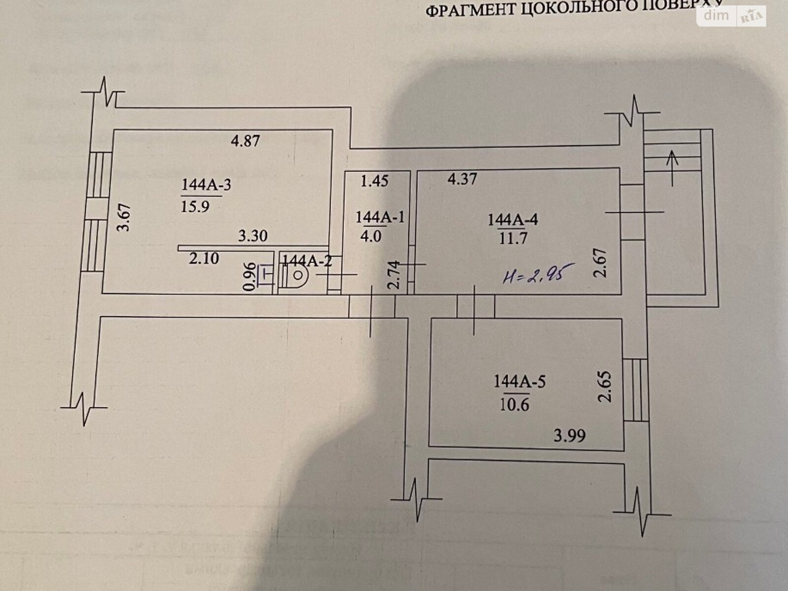 Коммерческое помещение в Харькове, продажа по Сумская улица 77/79, район Центр, цена: 40 000 долларов за объект фото 1