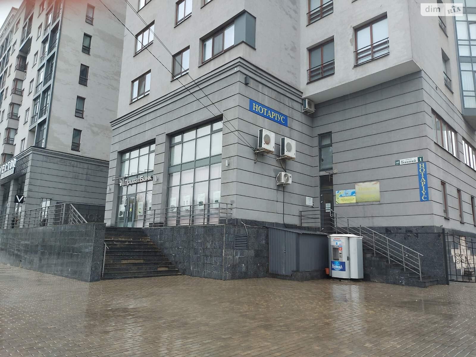 Коммерческое помещение в Харькове, продажа по Банный переулок 1, район Университетская Горка, цена: 190 000 долларов за объект фото 1