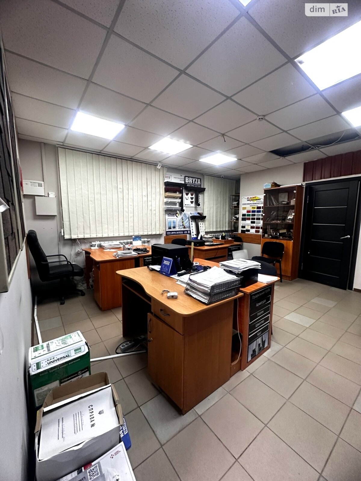 Комерційне приміщення в Херсоні, продаж по Залізнична вулиця 15, район Суворовський, ціна: 86 067 доларів за об’єкт фото 1 Комерційне приміщення в Херсоні, продаж по Залізнична вулиця 15, район Суворовський, ціна: 86 067 доларів за об’єкт фото 1