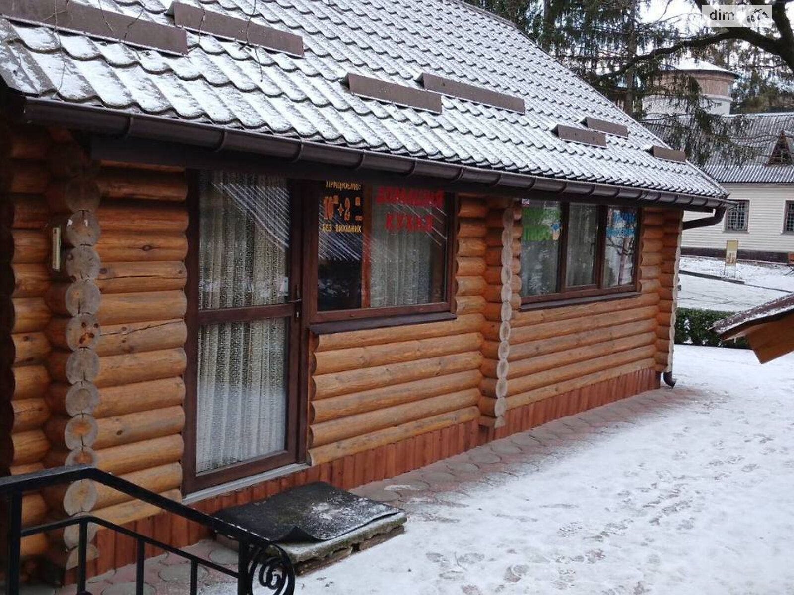 Коммерческое помещение в Хмельнике, продажа по Курортная улица 12, район Хмельник, цена: 75 000 долларов за объект фото 1 Коммерческое помещение в Хмельнике, продажа по Курортная улица 12, район Хмельник, цена: 75 000 долларов за объект фото 1