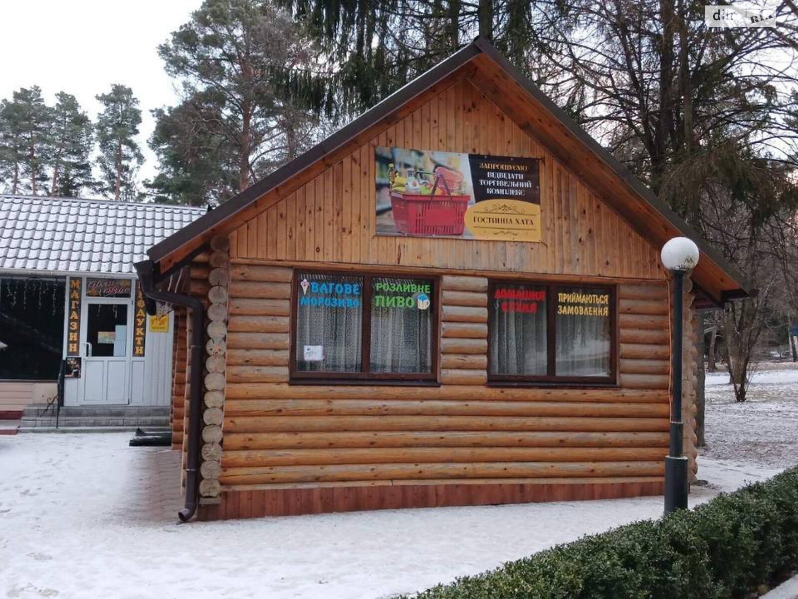 Коммерческое помещение в Хмельнике, продажа по Курортная улица 12, район Хмельник, цена: 75 000 долларов за объект фото 1 Коммерческое помещение в Хмельнике, продажа по Курортная улица 12, район Хмельник, цена: 75 000 долларов за объект фото 1