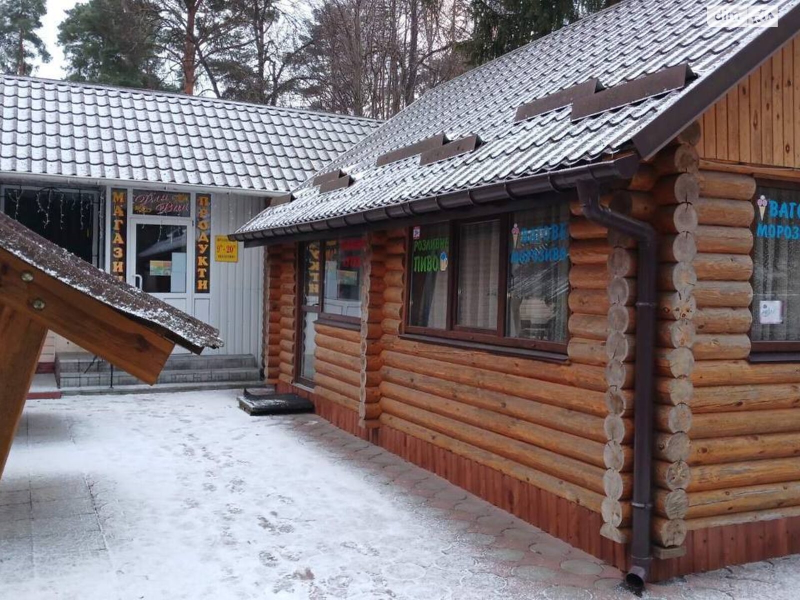 Коммерческое помещение в Хмельнике, продажа по Курортная улица 12, район Хмельник, цена: 75 000 долларов за объект фото 1 Коммерческое помещение в Хмельнике, продажа по Курортная улица 12, район Хмельник, цена: 75 000 долларов за объект фото 1