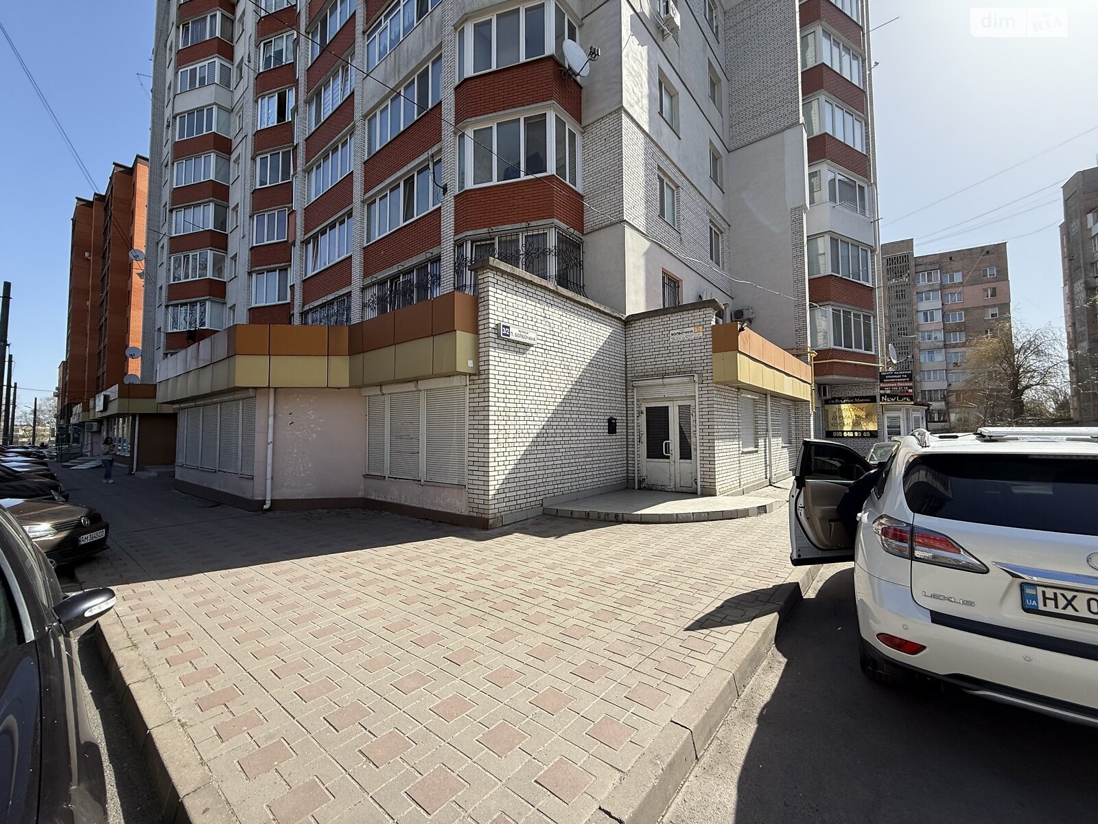 Комерційне приміщення в Хмельницькому, продаж по Болбочана Петра вулиця 3/2, район Дубове, ціна: 214 795 доларів за об’єкт фото 1 Комерційне приміщення в Хмельницькому, продаж по Болбочана Петра вулиця 3/2, район Дубове, ціна: 214 795 доларів за об’єкт фото 1