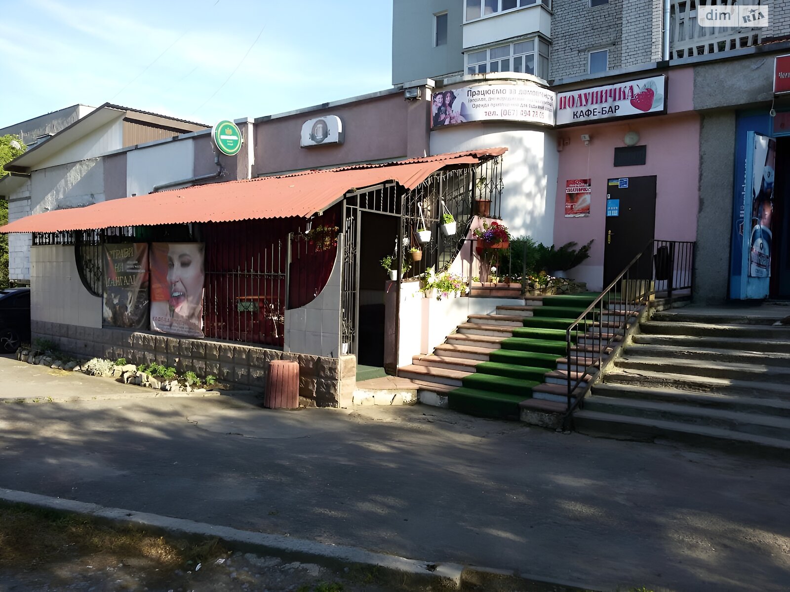 Комерційне приміщення в Хмельницькому, продаж по Миколи Міхновського (Гречка Маршала) вулиця 1, район Дубове, ціна: 100 520 доларів за об’єкт фото 1 Комерційне приміщення в Хмельницькому, продаж по Миколи Міхновського (Гречка Маршала) вулиця 1, район Дубове, ціна: 100 520 доларів за об’єкт фото 1