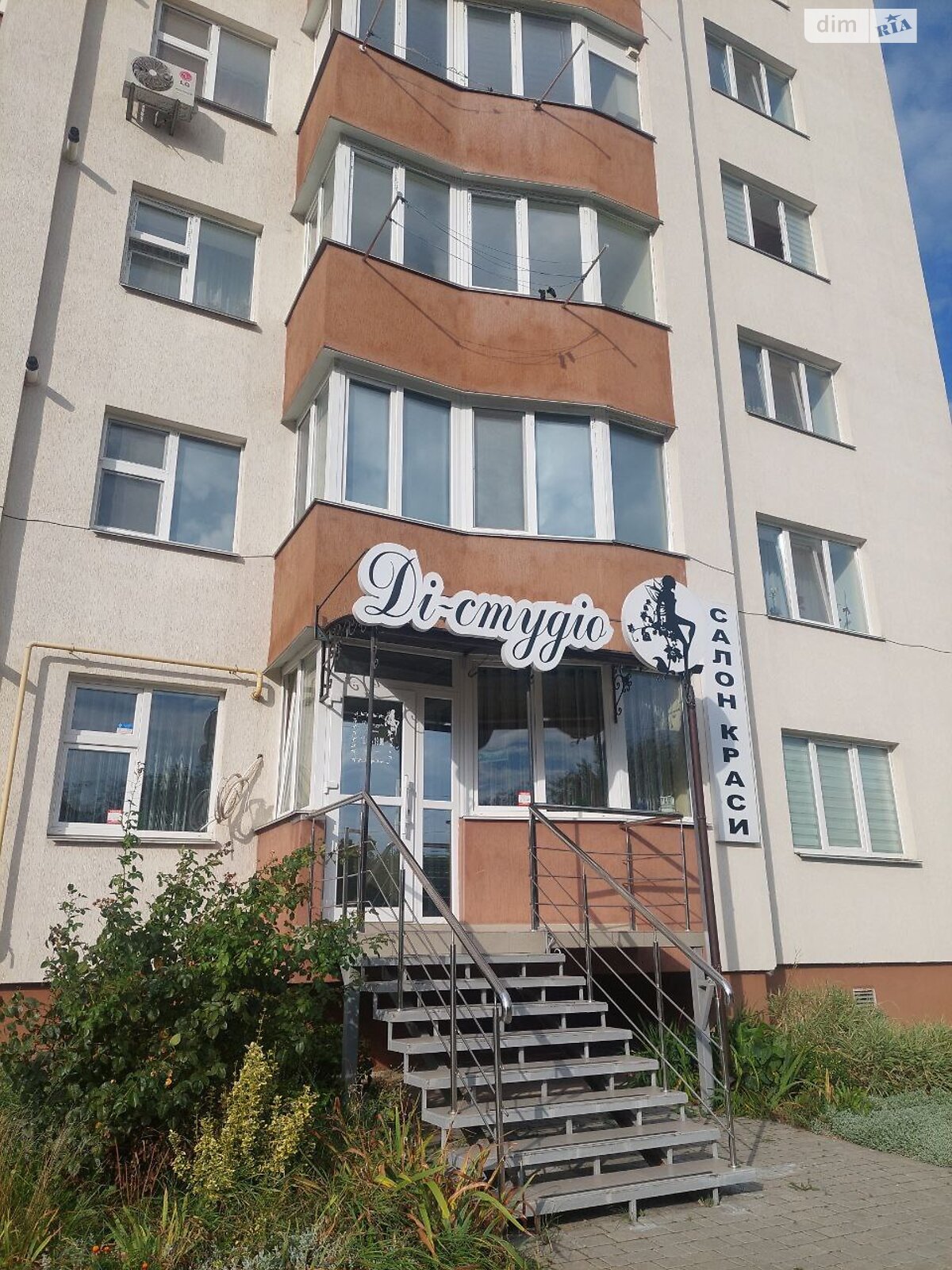 Комерційне приміщення в Хмельницькому, продаж по Симона Петлюри (Купріна) вулиця, район Дубове, ціна: 47 000 доларів за об’єкт фото 1 Комерційне приміщення в Хмельницькому, продаж по Симона Петлюри (Купріна) вулиця, район Дубове, ціна: 47 000 доларів за об’єкт фото 1