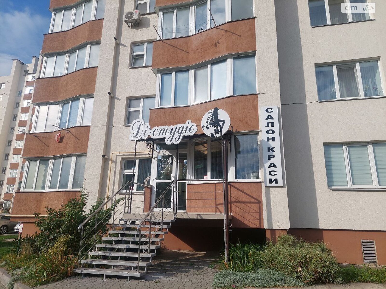 Комерційне приміщення в Хмельницькому, продаж по Симона Петлюри (Купріна) вулиця, район Дубове, ціна: 47 000 доларів за об’єкт фото 1 Комерційне приміщення в Хмельницькому, продаж по Симона Петлюри (Купріна) вулиця, район Дубове, ціна: 47 000 доларів за об’єкт фото 1