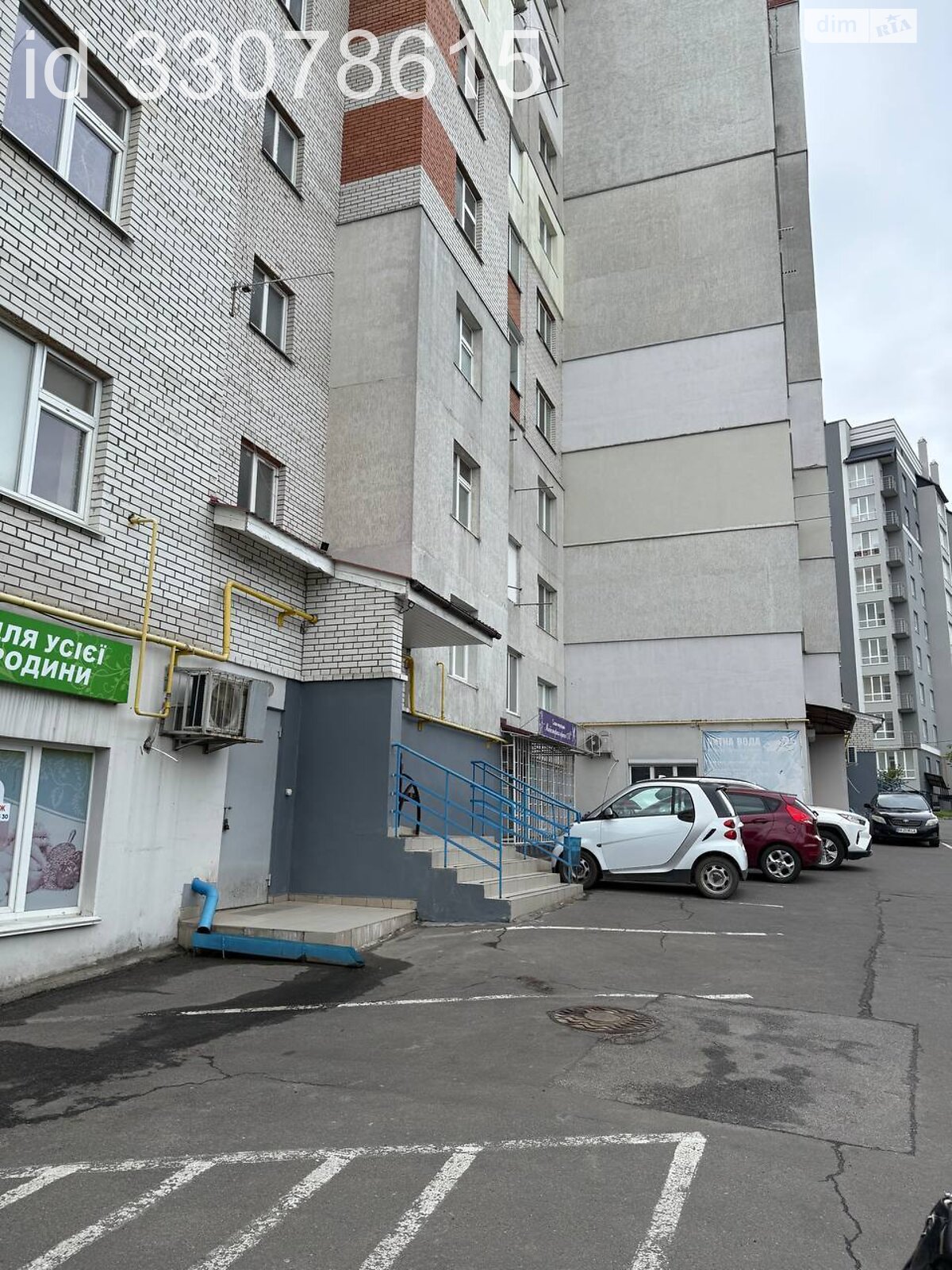 Коммерческое помещение в Хмельницком, продажа по Утренняя улица, район Дубово, цена: 19 000 долларов за объект фото 1 Коммерческое помещение в Хмельницком, продажа по Утренняя улица, район Дубово, цена: 19 000 долларов за объект фото 1
