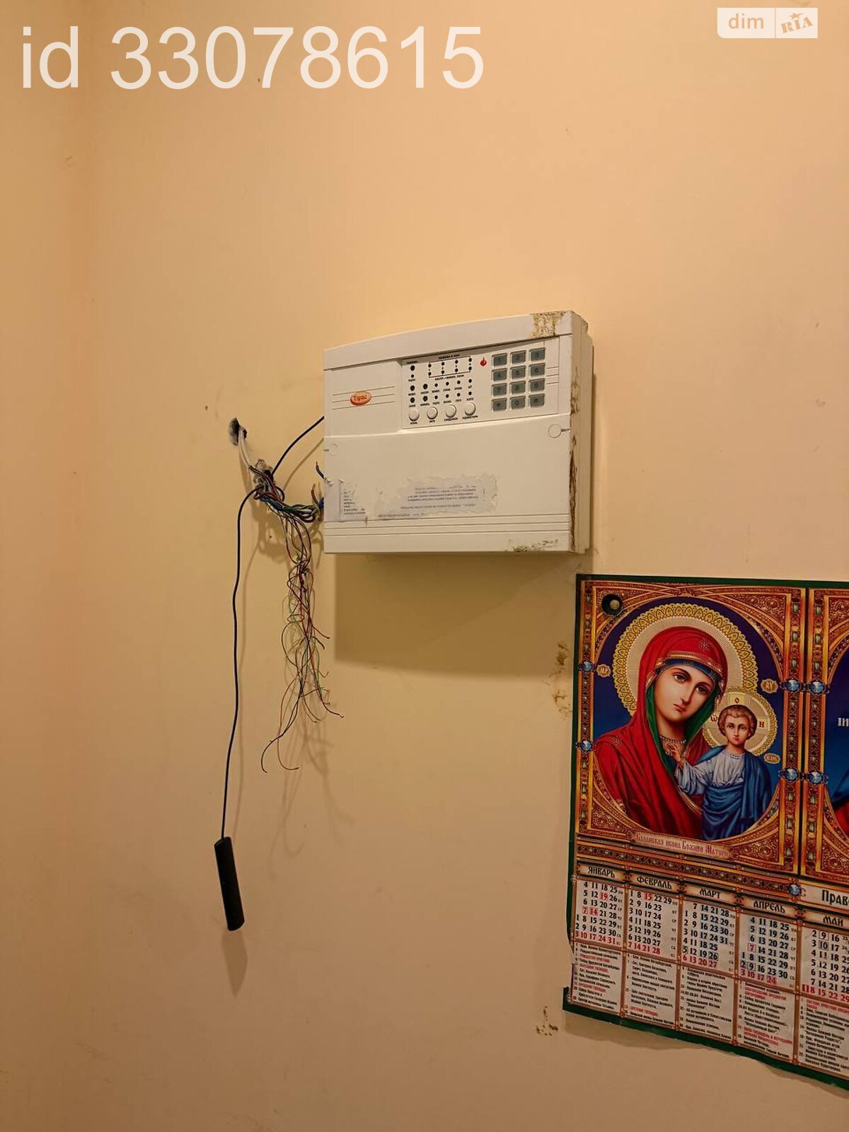 Коммерческое помещение в Хмельницком, продажа по Утренняя улица, район Дубово, цена: 19 000 долларов за объект фото 1 Коммерческое помещение в Хмельницком, продажа по Утренняя улица, район Дубово, цена: 19 000 долларов за объект фото 1