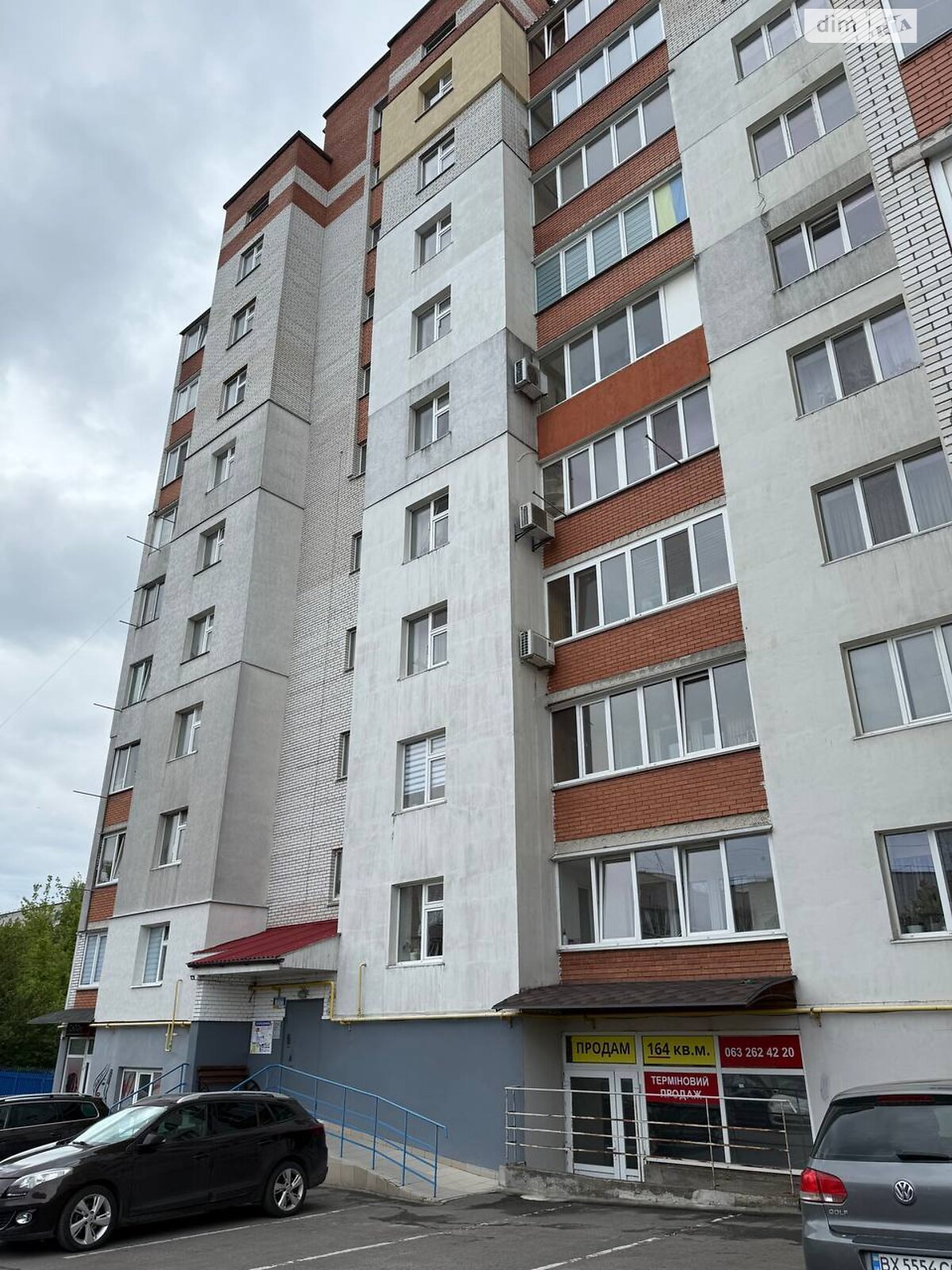 Коммерческое помещение в Хмельницком, продажа по Утренняя улица 2А, район Дубово, цена: 19 000 долларов за объект фото 1 Коммерческое помещение в Хмельницком, продажа по Утренняя улица 2А, район Дубово, цена: 19 000 долларов за объект фото 1