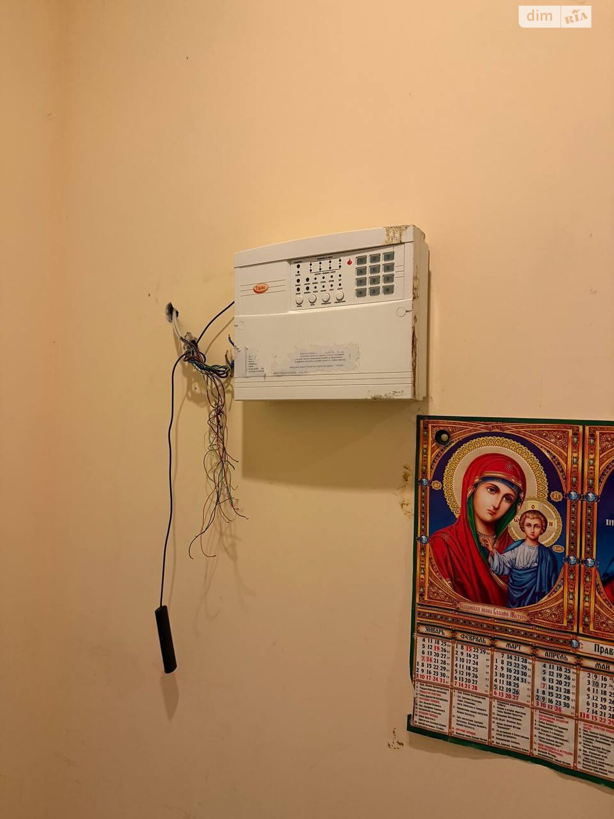 Коммерческое помещение в Хмельницком, продажа по Утренняя улица 2А, район Дубово, цена: 19 000 долларов за объект фото 1 Коммерческое помещение в Хмельницком, продажа по Утренняя улица 2А, район Дубово, цена: 19 000 долларов за объект фото 1