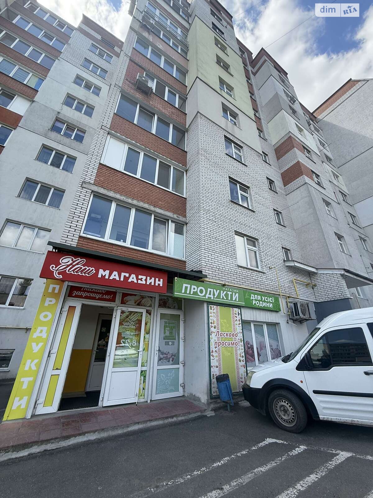 Комерційне приміщення в Хмельницькому, продаж по Ранкова вулиця 2А, район Дубове, ціна: 16 500 доларів за об’єкт фото 1 Комерційне приміщення в Хмельницькому, продаж по Ранкова вулиця 2А, район Дубове, ціна: 16 500 доларів за об’єкт фото 1
