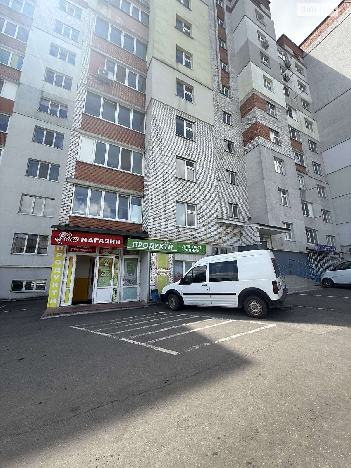 Комерційне приміщення в Хмельницькому, продаж по Ранкова вулиця 2А, район Дубове, ціна: 16 500 доларів за об’єкт фото 1 Комерційне приміщення в Хмельницькому, продаж по Ранкова вулиця 2А, район Дубове, ціна: 16 500 доларів за об’єкт фото 1