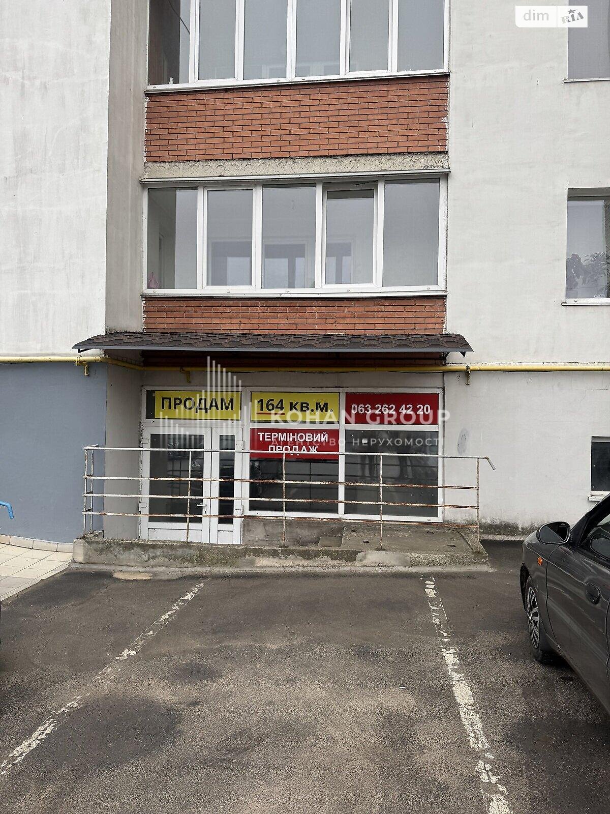 Коммерческое помещение в Хмельницком, продажа по Утренняя улица, район Дубово, цена: 39 000 долларов за объект фото 1 Коммерческое помещение в Хмельницком, продажа по Утренняя улица, район Дубово, цена: 39 000 долларов за объект фото 1