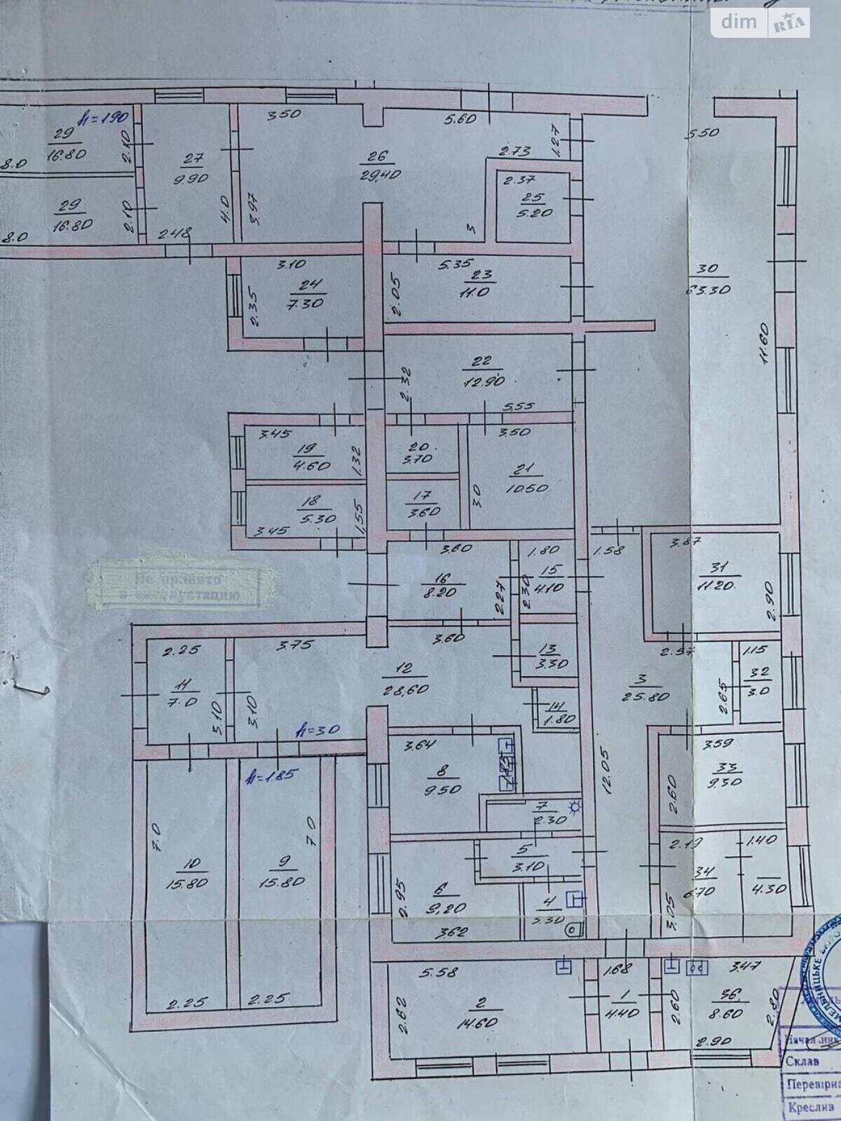 Комерційне приміщення в Хмельницькому, продаж по Курчатова вулиця, район Гречани, ціна: 850 000 доларів за об’єкт фото 1