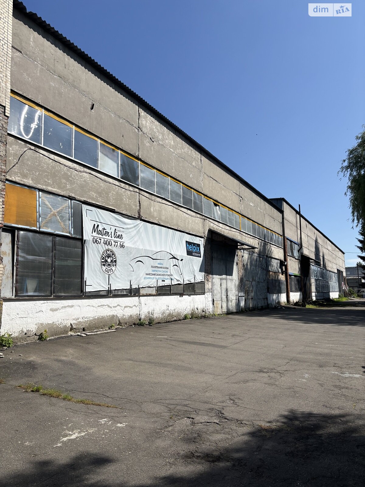 Комерційне приміщення в Хмельницькому, продаж по Романа Шухевича (Курчатова) вулиця, район Гречани, ціна: 1 200 000 доларів за об’єкт фото 1 Комерційне приміщення в Хмельницькому, продаж по Романа Шухевича (Курчатова) вулиця, район Гречани, ціна: 1 200 000 доларів за об’єкт фото 1