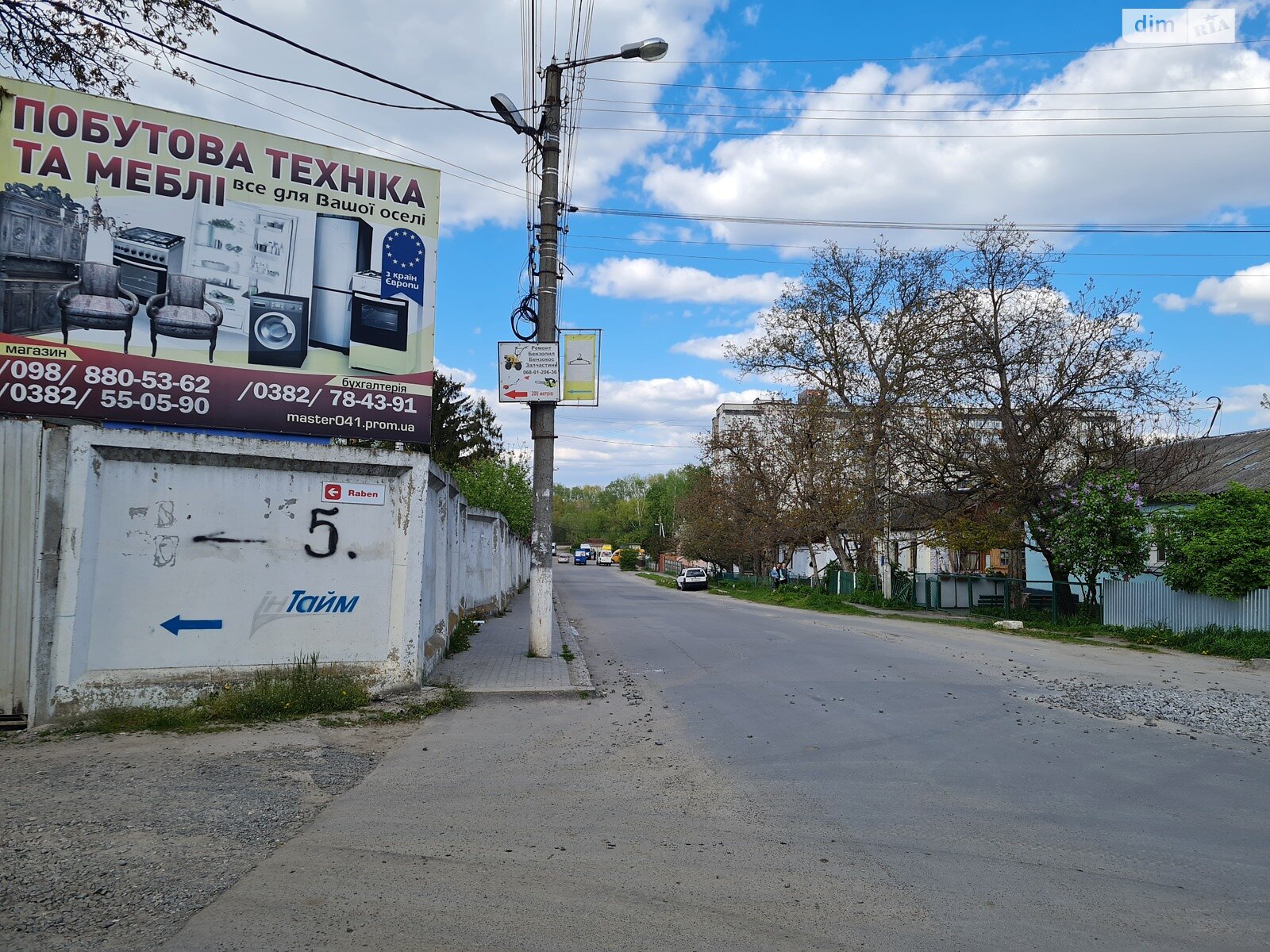 Коммерческое помещение в Хмельницком, продажа по Кооперативная улица, район Гречаны дальние, цена: 1 300 000 долларов за объект фото 1