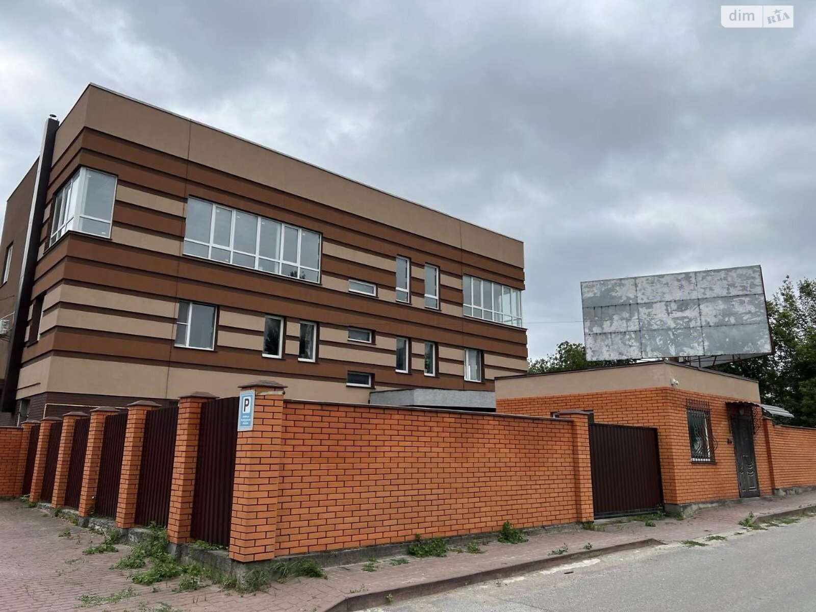 Комерційне приміщення в Хмельницькому, продаж по Вінницьке шосе, район Лезневе, ціна: 450 000 доларів за об’єкт фото 1 Комерційне приміщення в Хмельницькому, продаж по Вінницьке шосе, район Лезневе, ціна: 450 000 доларів за об’єкт фото 1