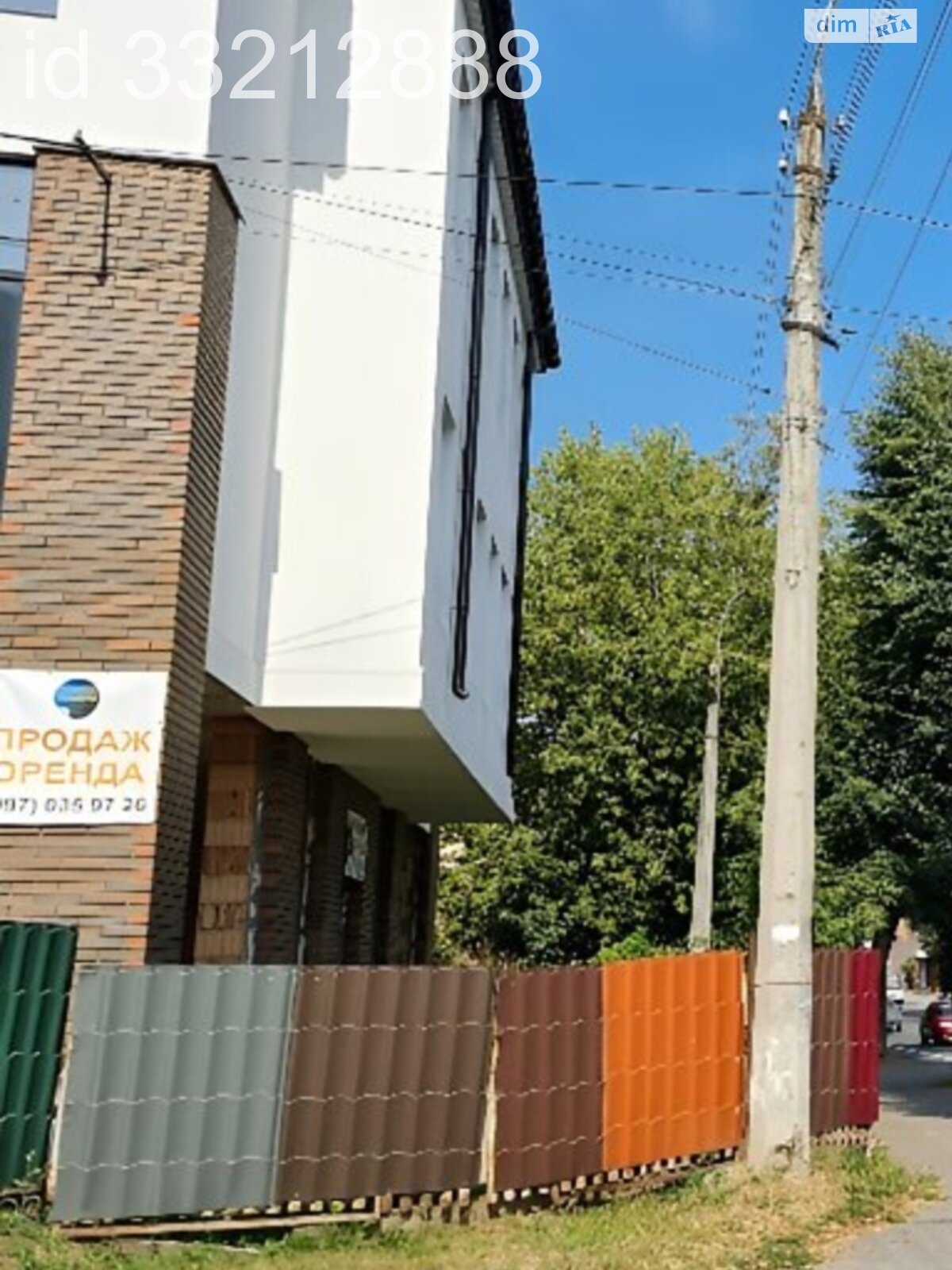 Коммерческое помещение в Хмельницком, продажа по Черновола улица 80, район Новый план, цена: 780 000 долларов за объект фото 1 Коммерческое помещение в Хмельницком, продажа по Черновола улица 80, район Новый план, цена: 780 000 долларов за объект фото 1
