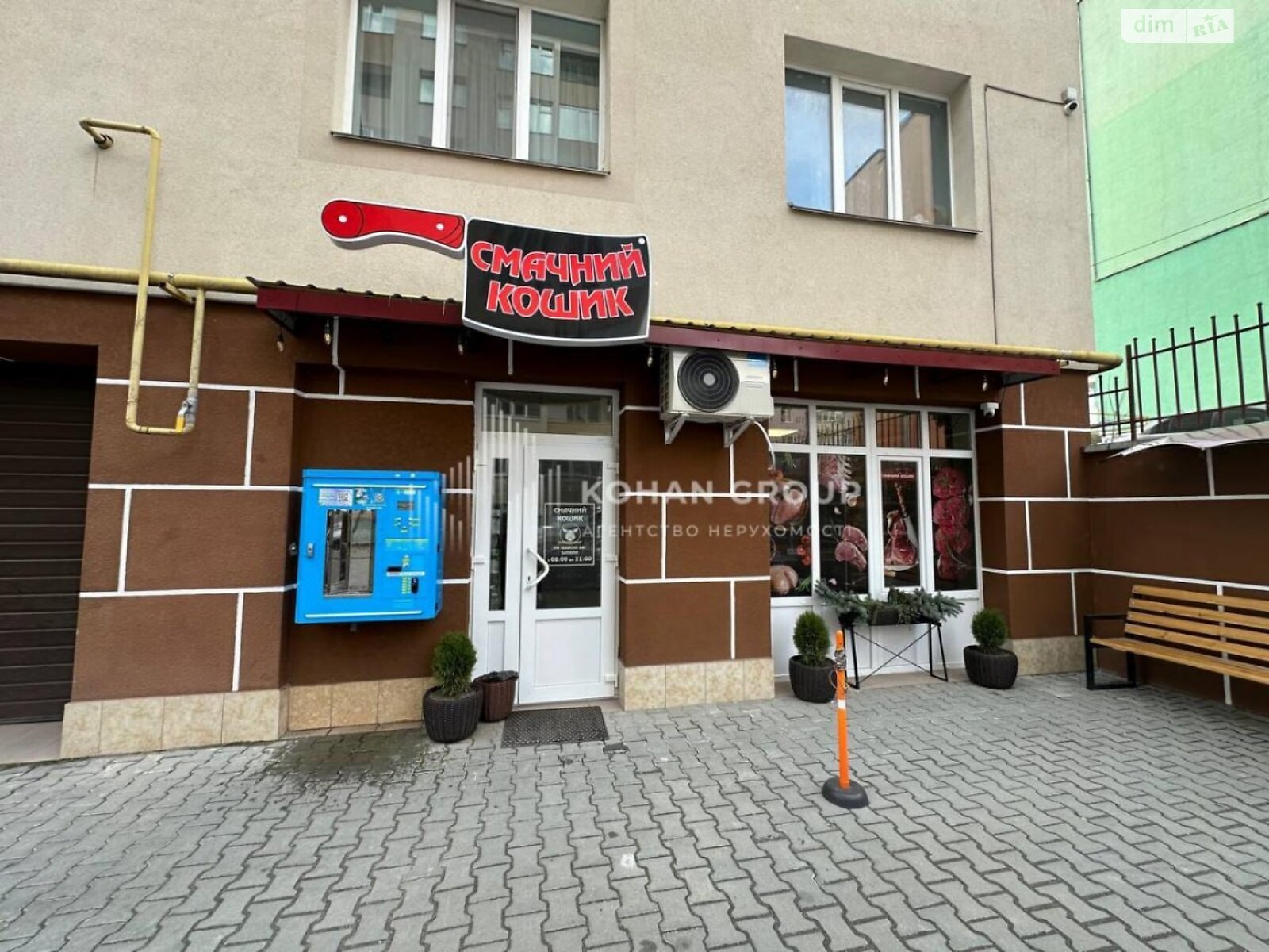 Коммерческое помещение в Хмельницком, продажа по Кармелюка улица 3/2, район Озёрный, цена: 65 000 долларов за объект фото 1 Коммерческое помещение в Хмельницком, продажа по Кармелюка улица 3/2, район Озёрный, цена: 65 000 долларов за объект фото 1