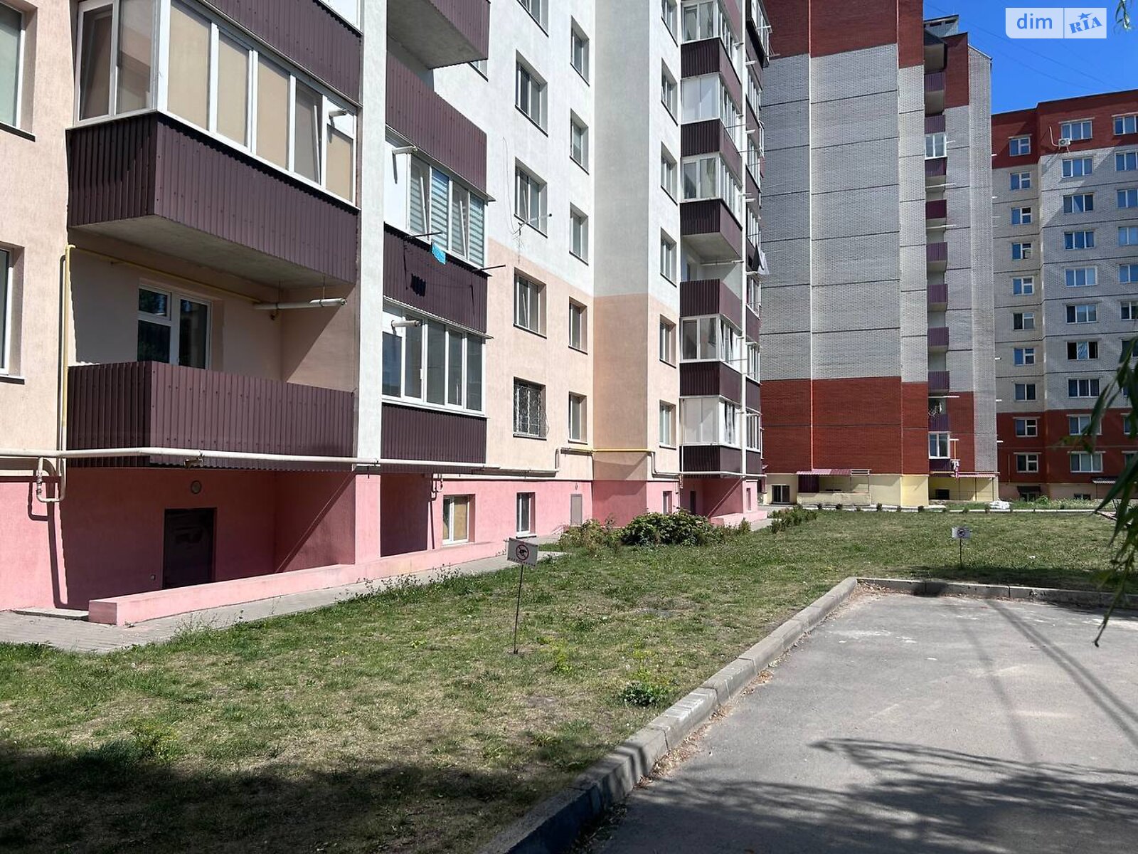 Коммерческое помещение в Хмельницком, продажа по Лесогриневецкая улица 4/1, район Озёрный, цена: 34 400 долларов за объект фото 1 Коммерческое помещение в Хмельницком, продажа по Лесогриневецкая улица 4/1, район Озёрный, цена: 34 400 долларов за объект фото 1