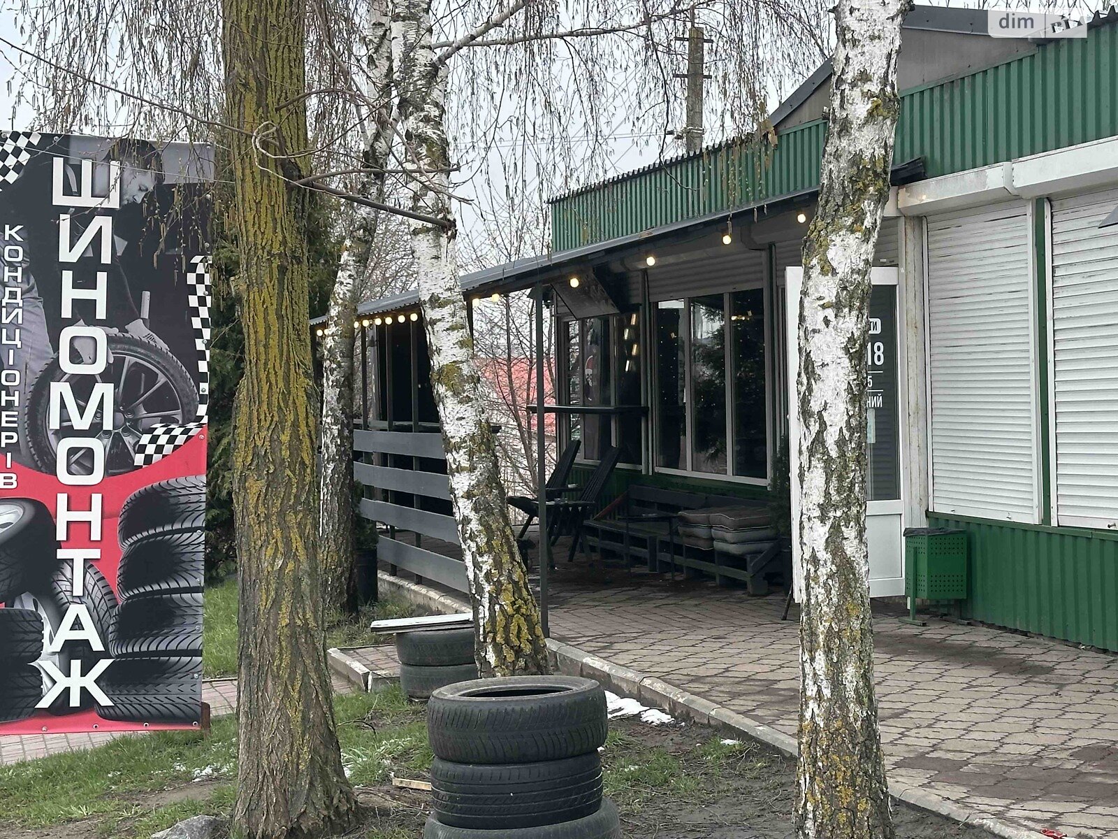 Коммерческое помещение в Хмельницком, продажа по Степана Бандеры улица, район Озёрный, цена: 7 000 долларов за объект фото 1 Коммерческое помещение в Хмельницком, продажа по Степана Бандеры улица, район Озёрный, цена: 7 000 долларов за объект фото 1