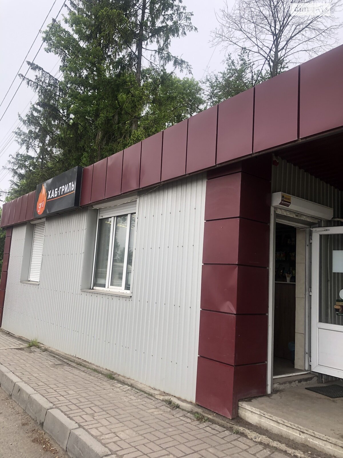 Коммерческое помещение в Хмельницком, продажа по Старокостянтиновское шоссе 2Б, район Первый парковый, цена: 25 000 долларов за объект фото 1 Коммерческое помещение в Хмельницком, продажа по Старокостянтиновское шоссе 2Б, район Первый парковый, цена: 25 000 долларов за объект фото 1