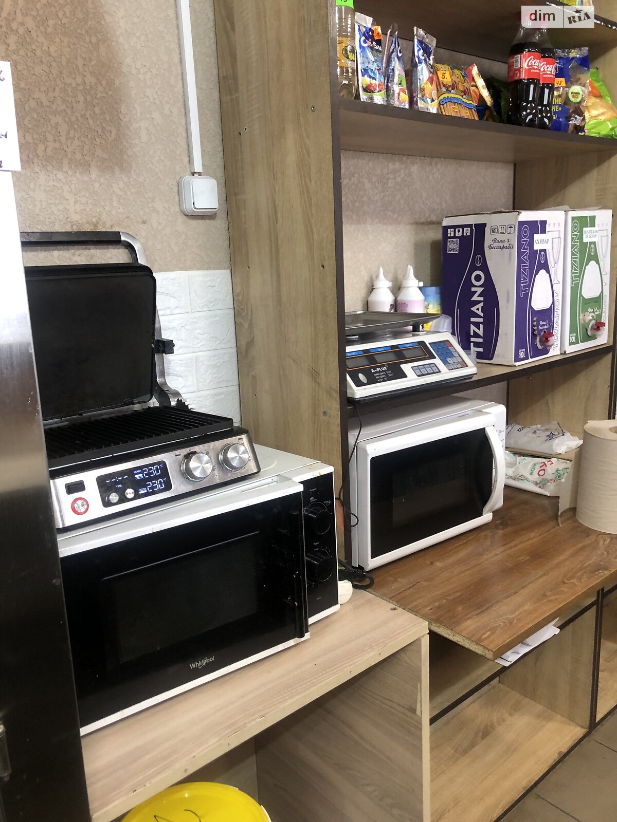 Коммерческое помещение в Хмельницком, продажа по Старокостянтиновское шоссе 2Б, район Первый парковый, цена: 25 000 долларов за объект фото 1 Коммерческое помещение в Хмельницком, продажа по Старокостянтиновское шоссе 2Б, район Первый парковый, цена: 25 000 долларов за объект фото 1