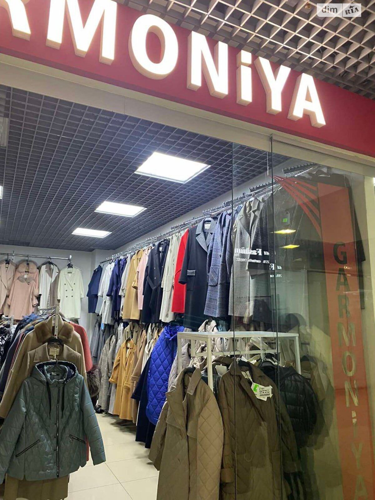 Коммерческое помещение в Хмельницком, продажа по Каменецкая улица 17, район Центр, цена: 76 500 долларов за объект фото 1 Коммерческое помещение в Хмельницком, продажа по Каменецкая улица 17, район Центр, цена: 76 500 долларов за объект фото 1