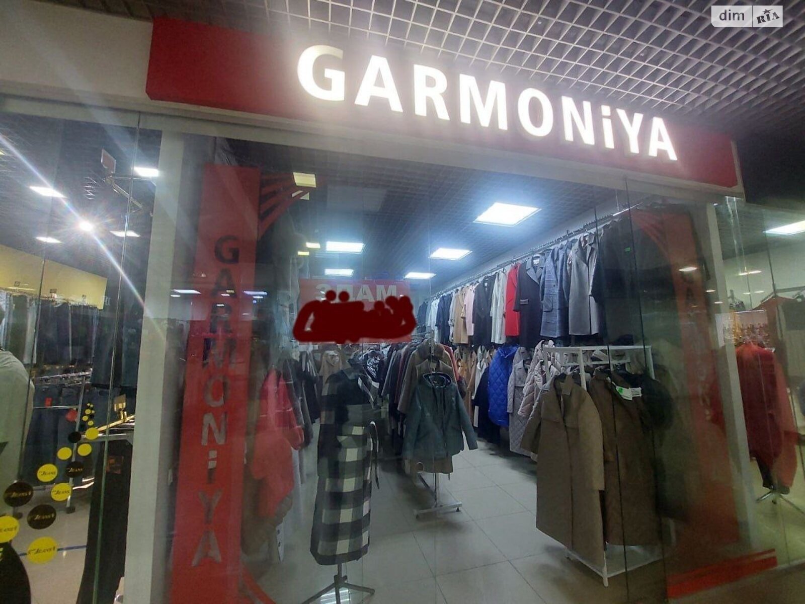 Коммерческое помещение в Хмельницком, продажа по Каменецкая улица, район Центр, цена: 76 500 долларов за объект фото 1