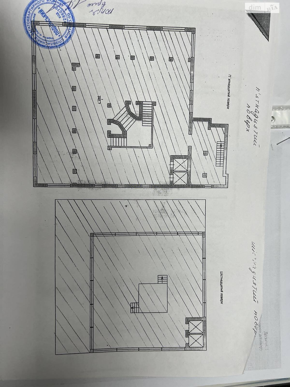 Коммерческое помещение в Хмельницком, продажа по Подольская улица 58, район Центр, цена: 200 000 долларов за объект фото 1 Коммерческое помещение в Хмельницком, продажа по Подольская улица 58, район Центр, цена: 200 000 долларов за объект фото 1